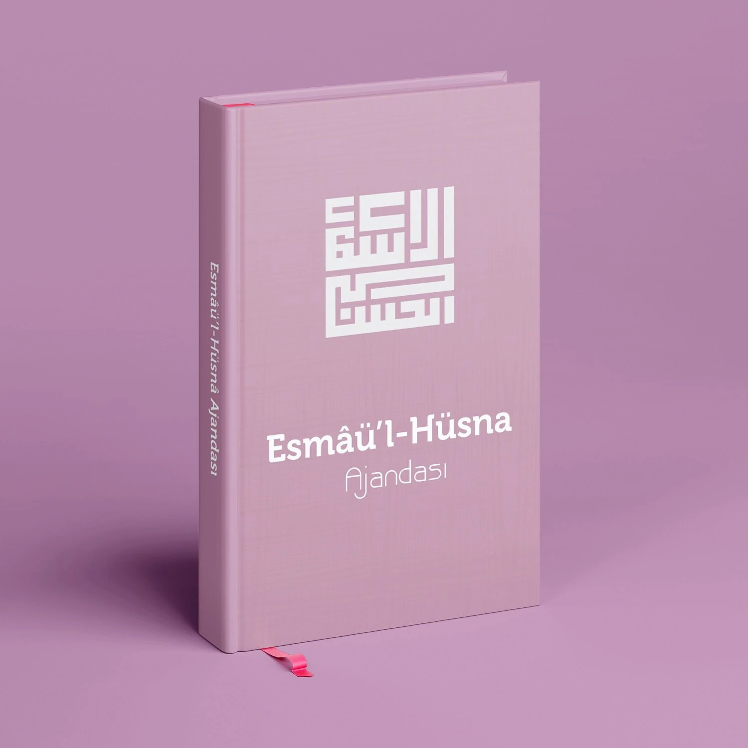 Esmaül Hüsna Ajandası / Pembe / Sert Kapak (Bi' Dünya Store)