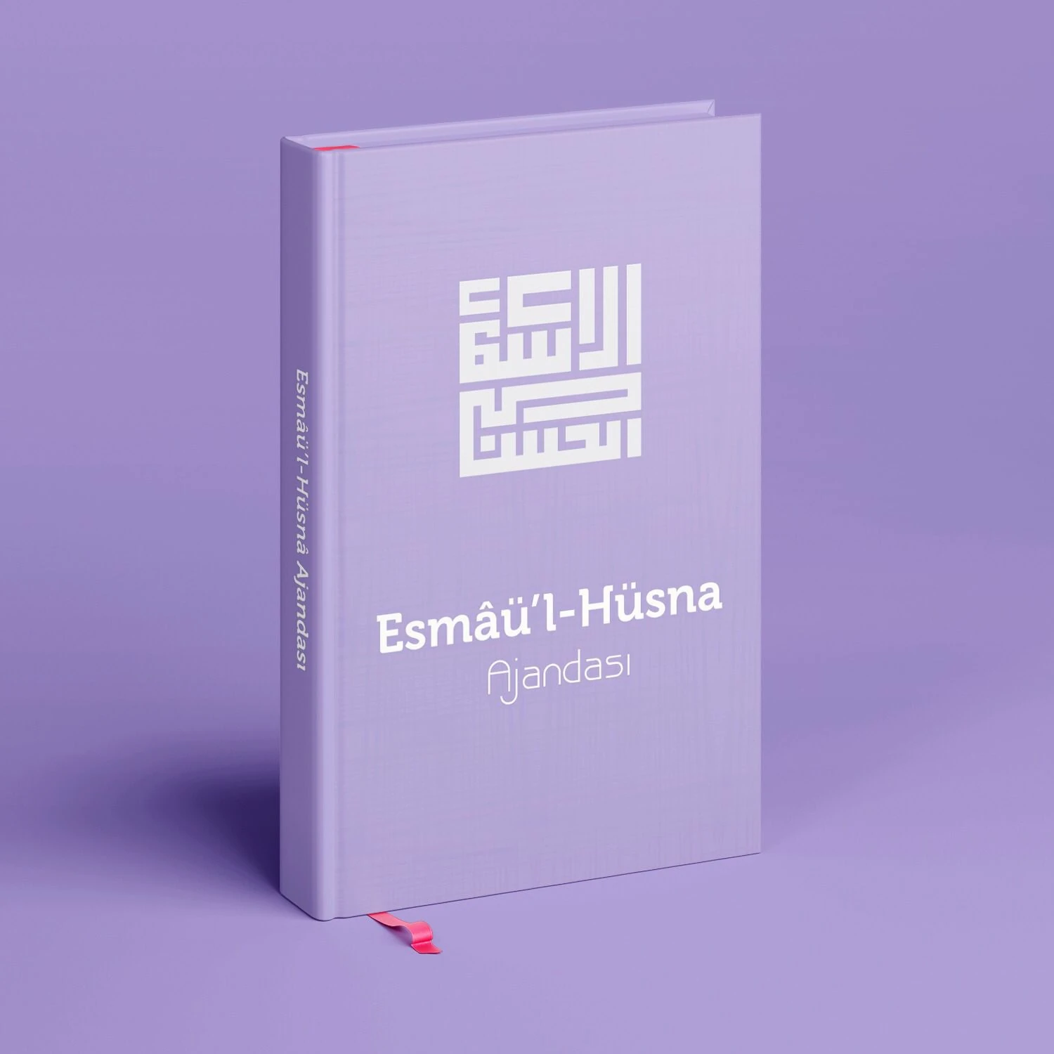 Esmaül Hüsna Ajandası / Mor / Sert Kapak (Bi' Dünya Store)