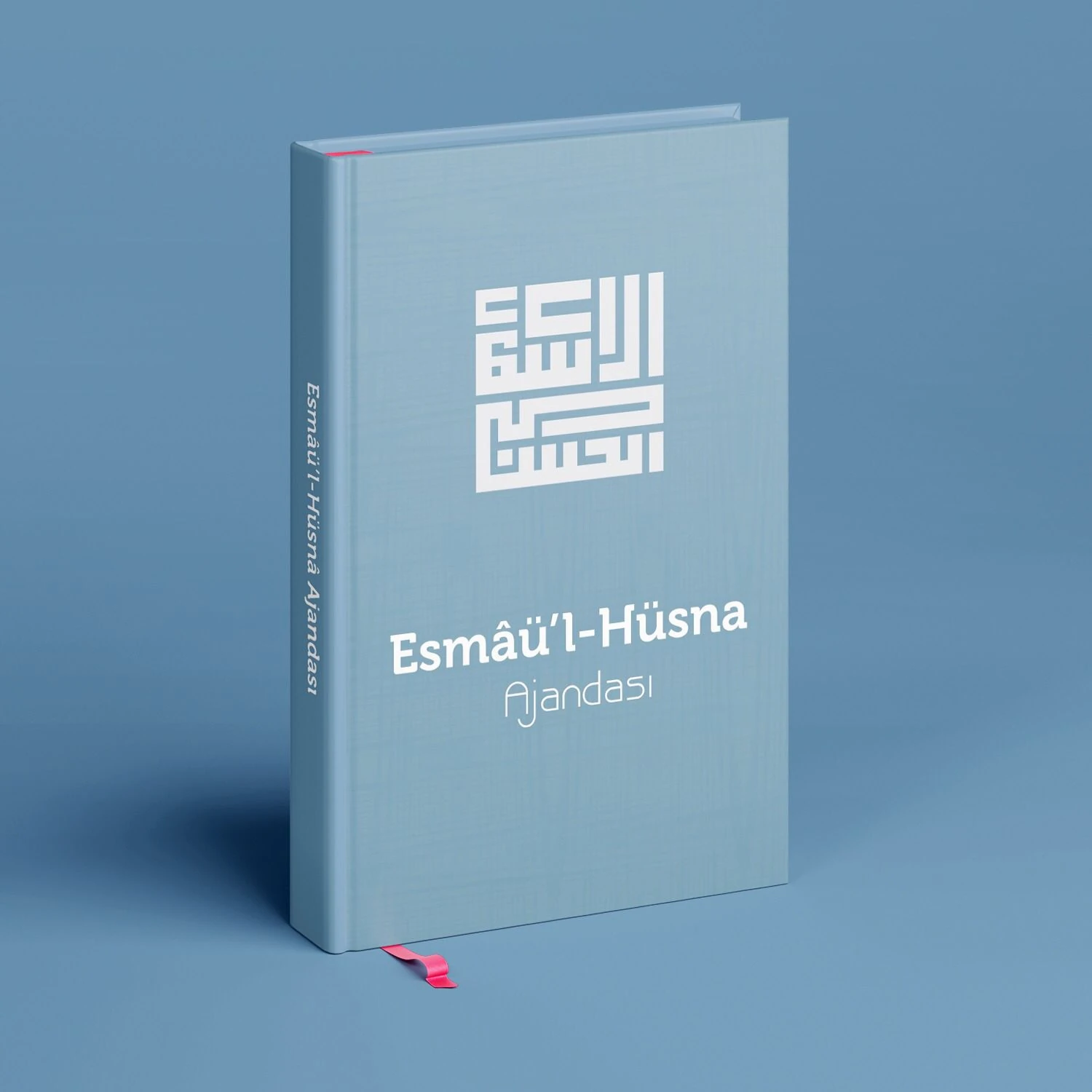 Esmaül Hüsna / Mavi / Sert Kapak (Bi' Dünya Store)