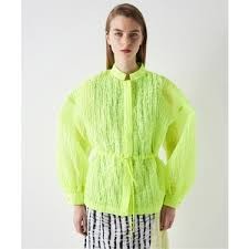 Green Ceket