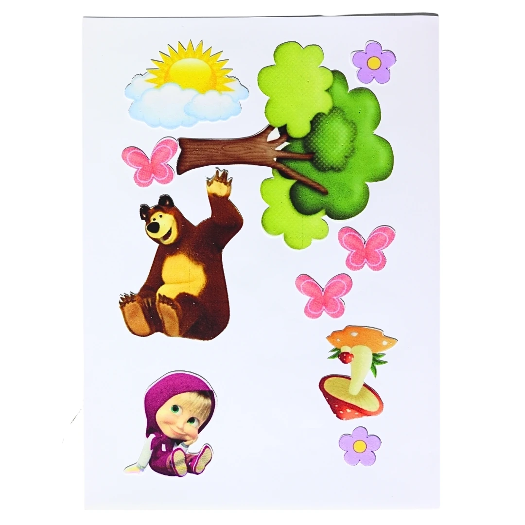 Hazır Yenilebilir Baskı - Maşa ile Koca Ayı