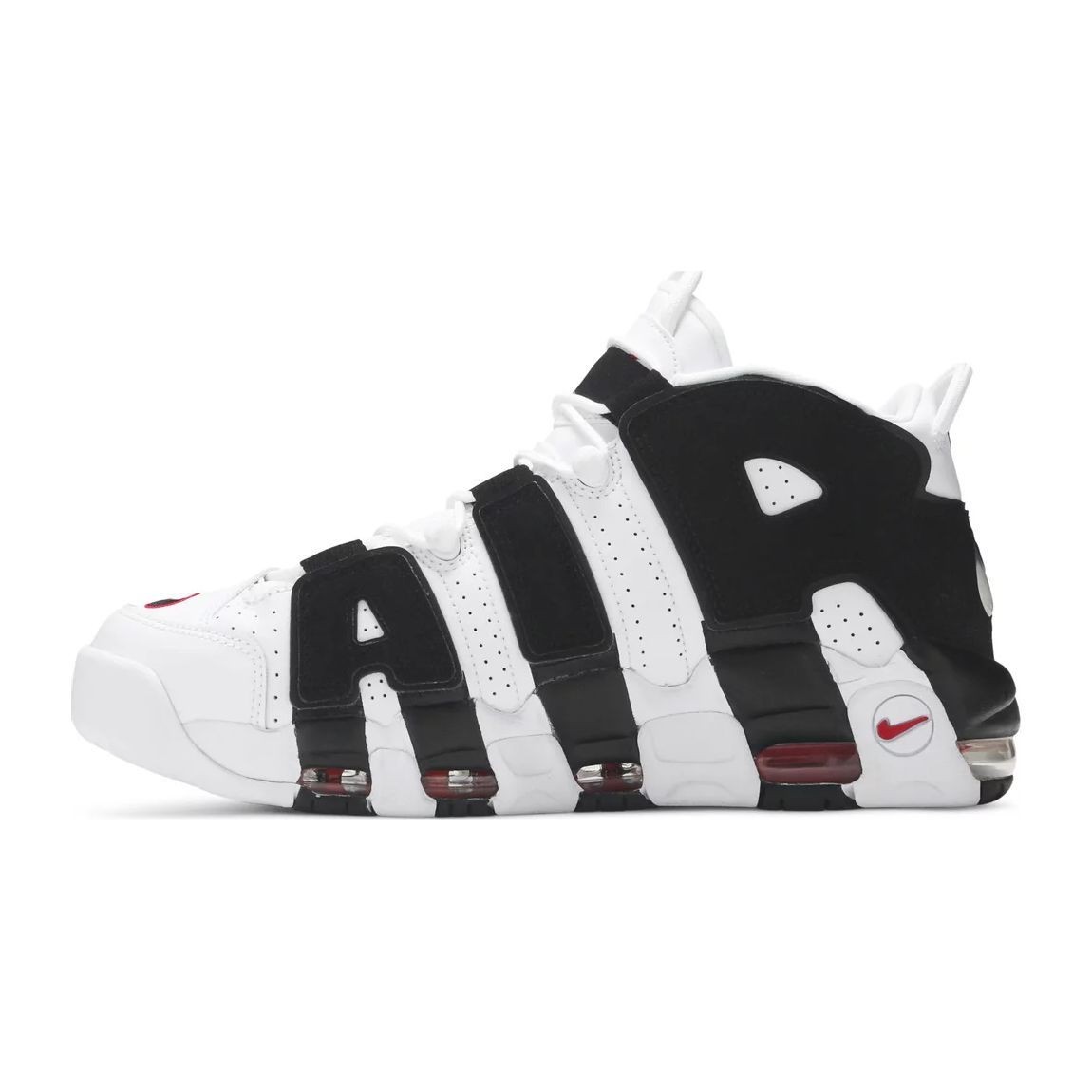 Air More Uptempo Scottie Pippen Sneakers