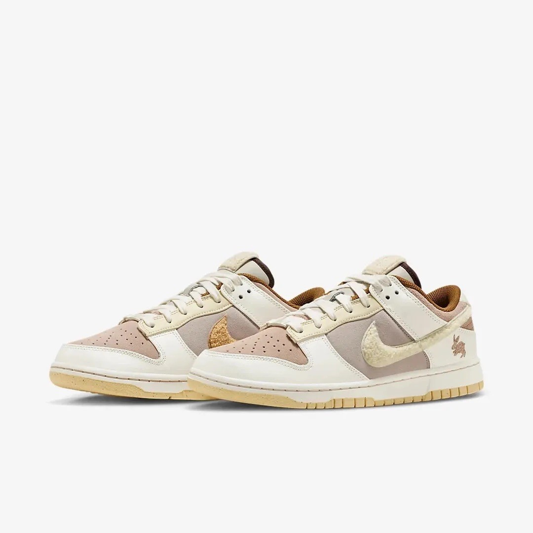 Dunk Low Year of the Rabbit Fossil Stone