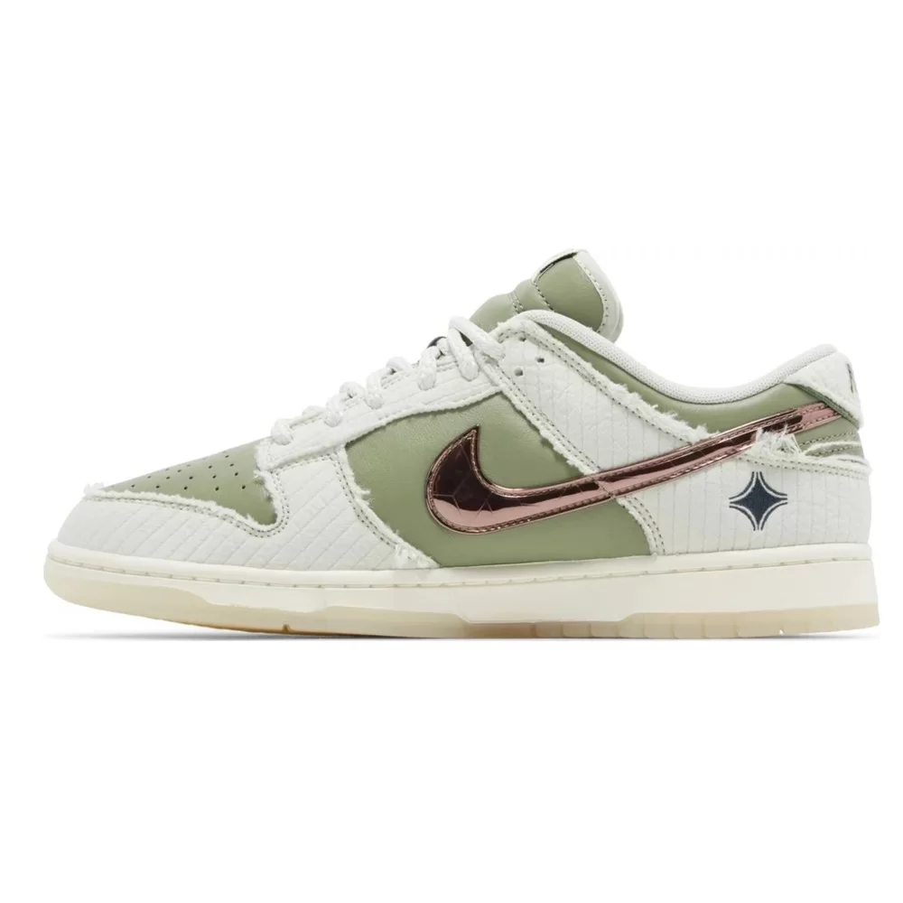 Dunk Low Retro PRM Kyler Murray Be 1 of One Sneakers