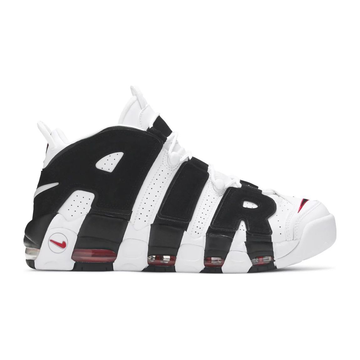 Air More Uptempo Scottie Pippen Sneakers