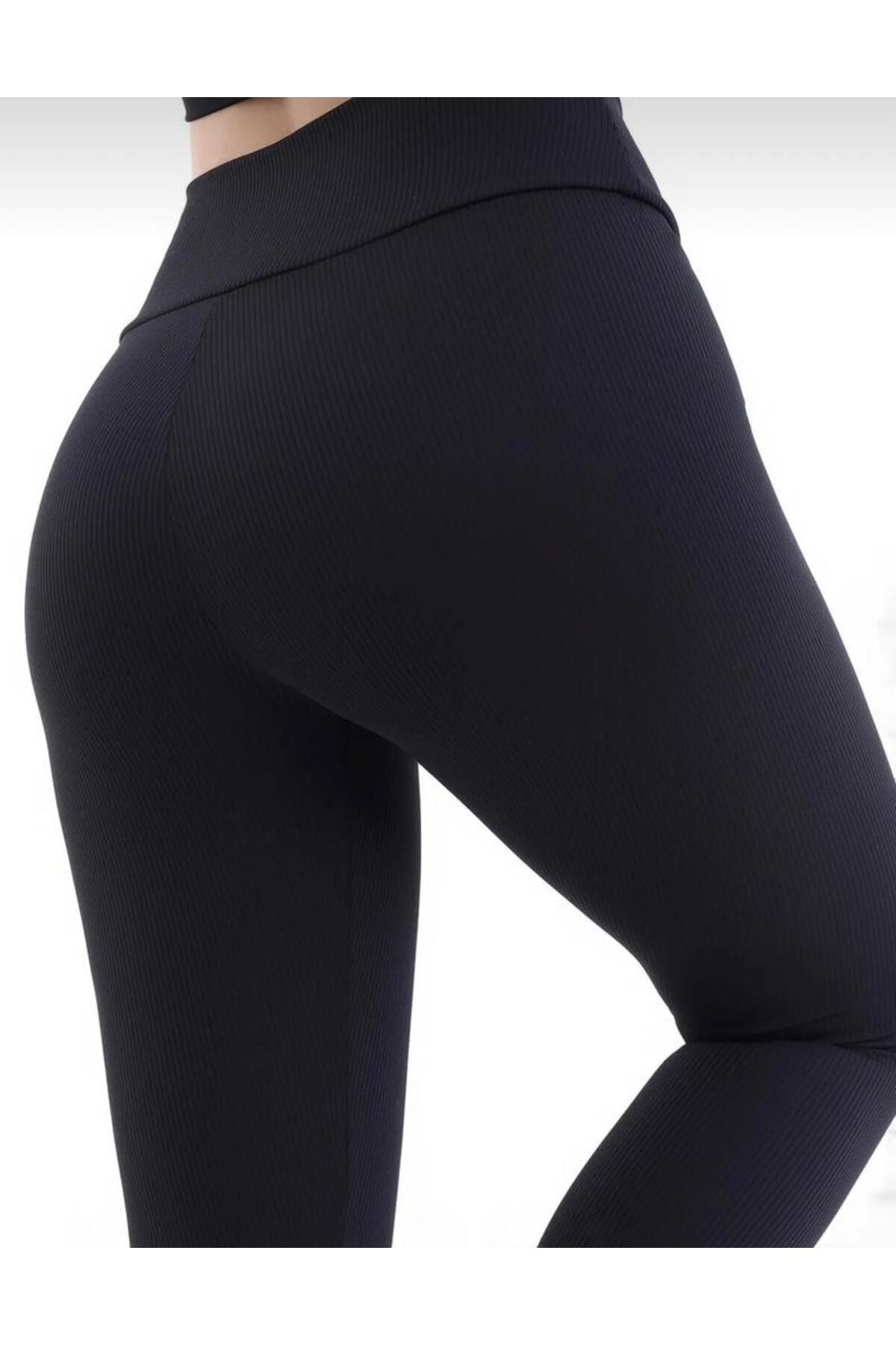 Kadın Siyah Yüksek Bel Içi Polarlı Şardonlu Fitilli Termal Tayt