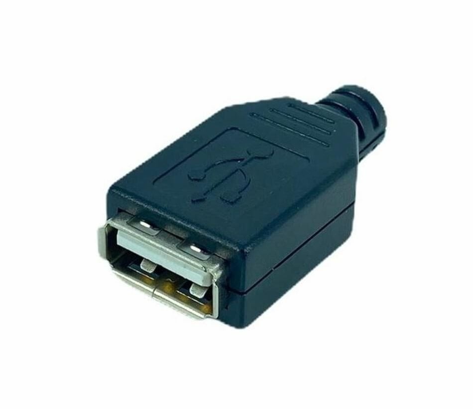 LOCKWAY IC-265F USB Seyyar Dişi Kapaklı 50 Adet