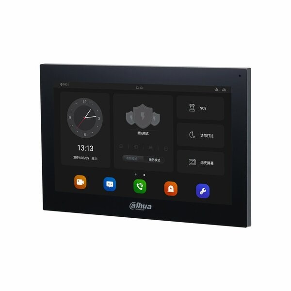 DHI-VTH5341G-W Android 10-inch digital indoor monitor