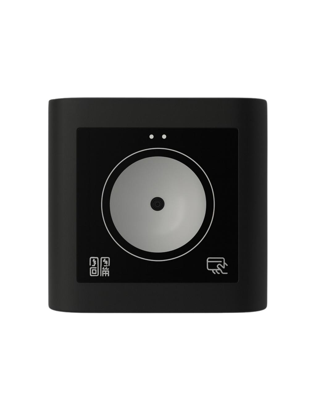 LOCKWAY LCW-QR200 QR Kod Okuyucu