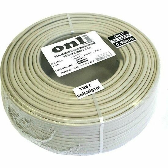 ONLİ 500MT CAT6 U-UTP 23 AWG PE (CCA) NETWORK KABLOSU