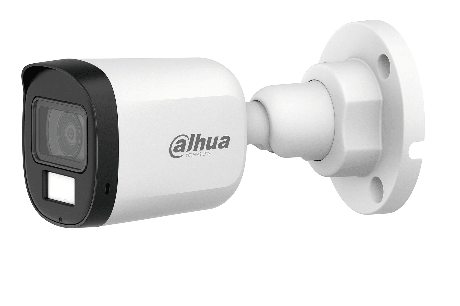 DH-HAC-B1A21P-U-IL 2MP Akıllı Çift Işık 30 Metre HDCVI Sabit Lens Bullet Kamera