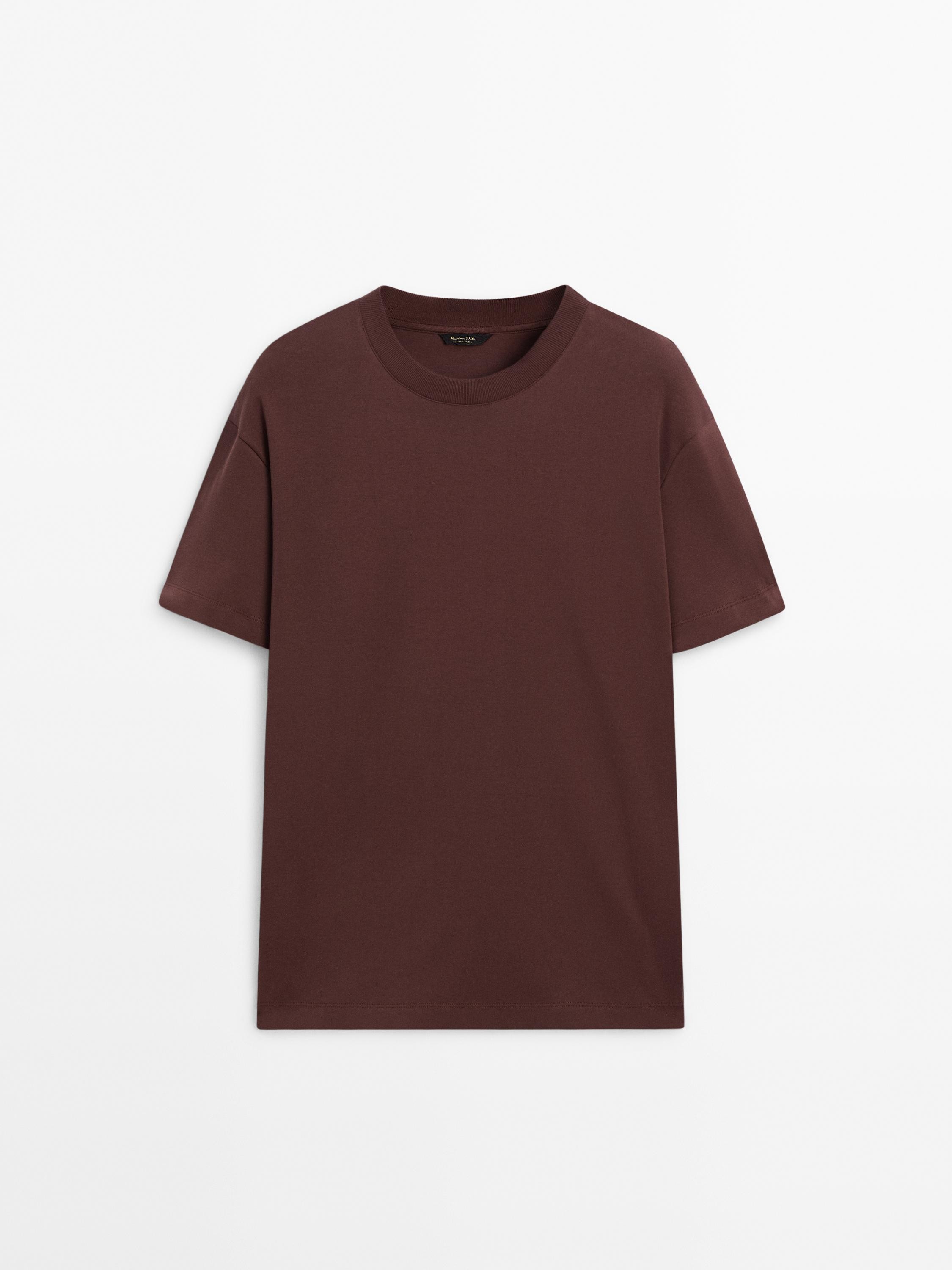 MD Unisex Oversize Tshirt - %100 Pamuk