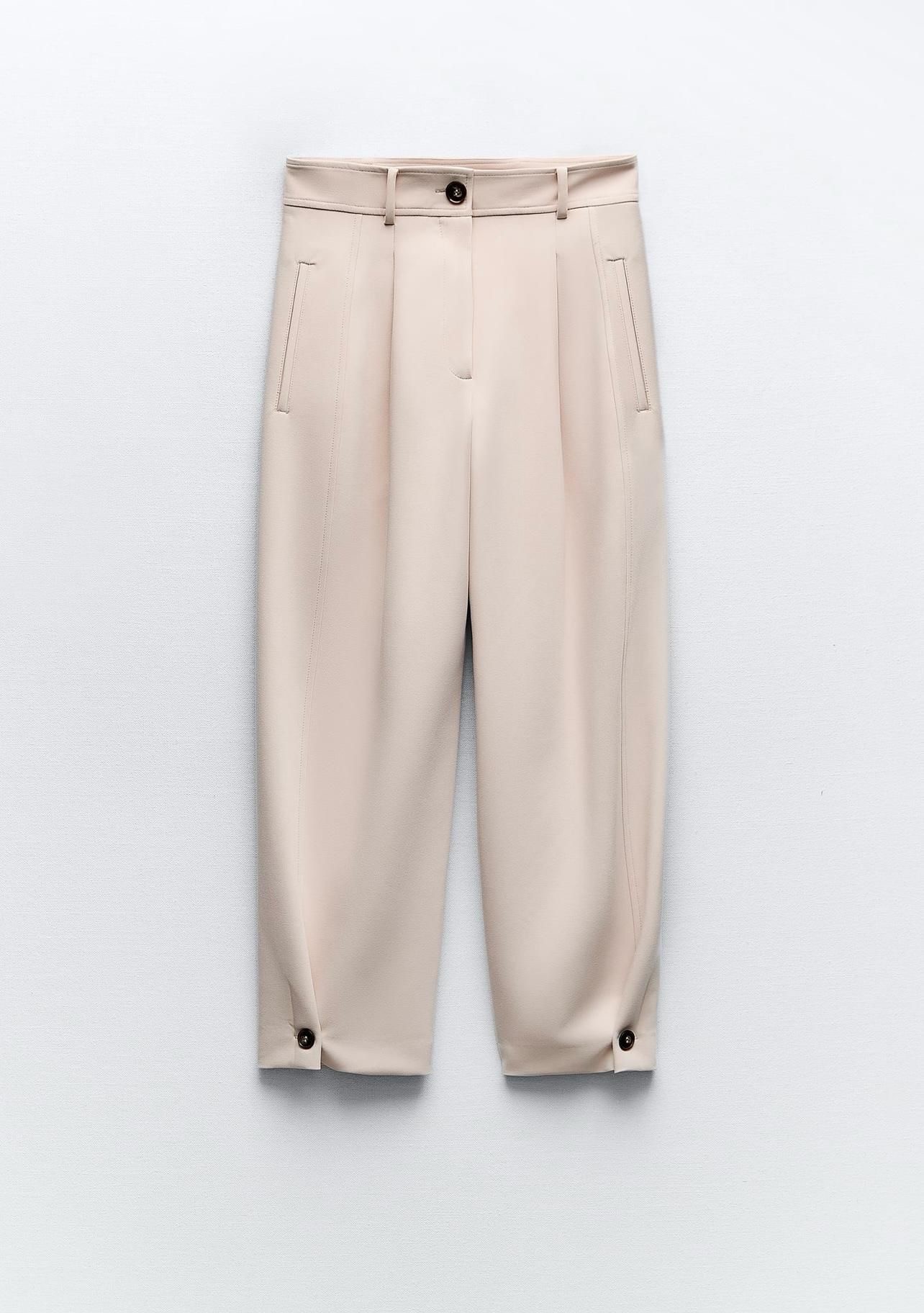 ZR Bej Pantolon
