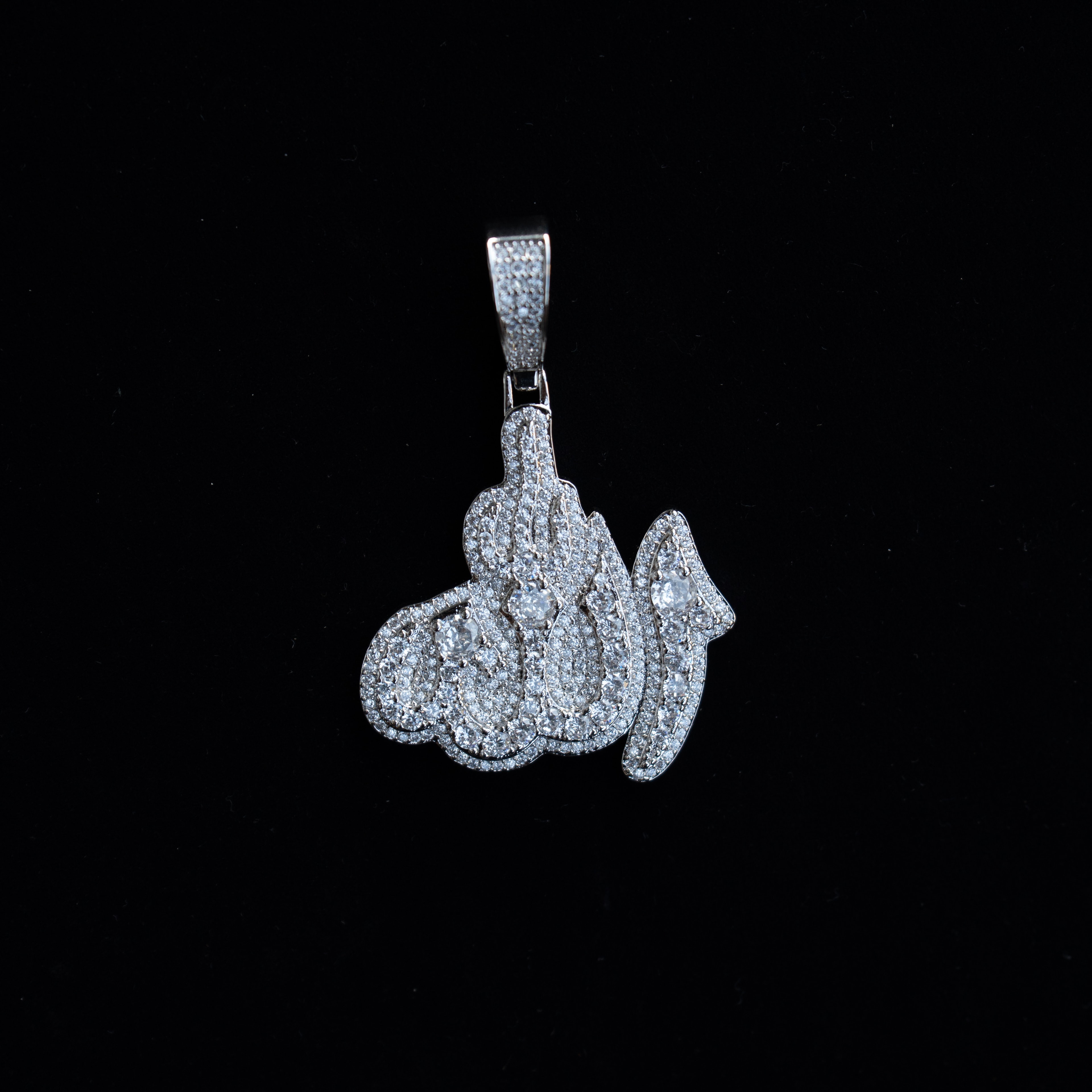 ALLAH PENDANT V2