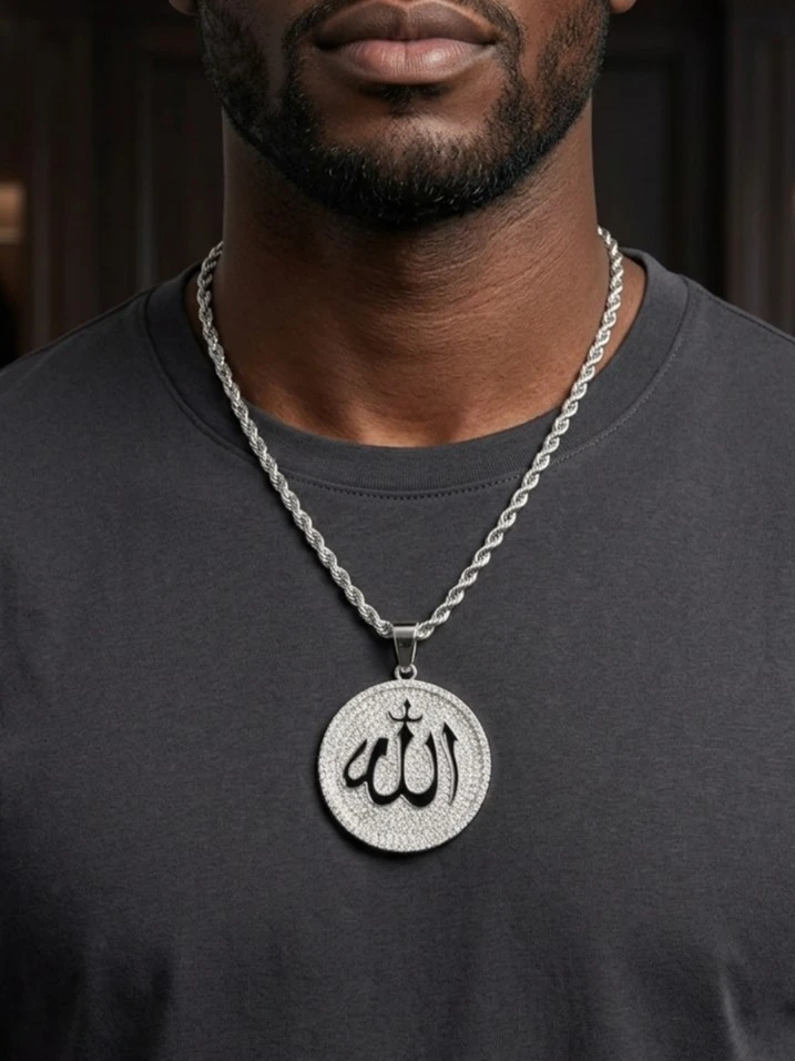 Allah Chain Pendant V5 | Çeko Chain