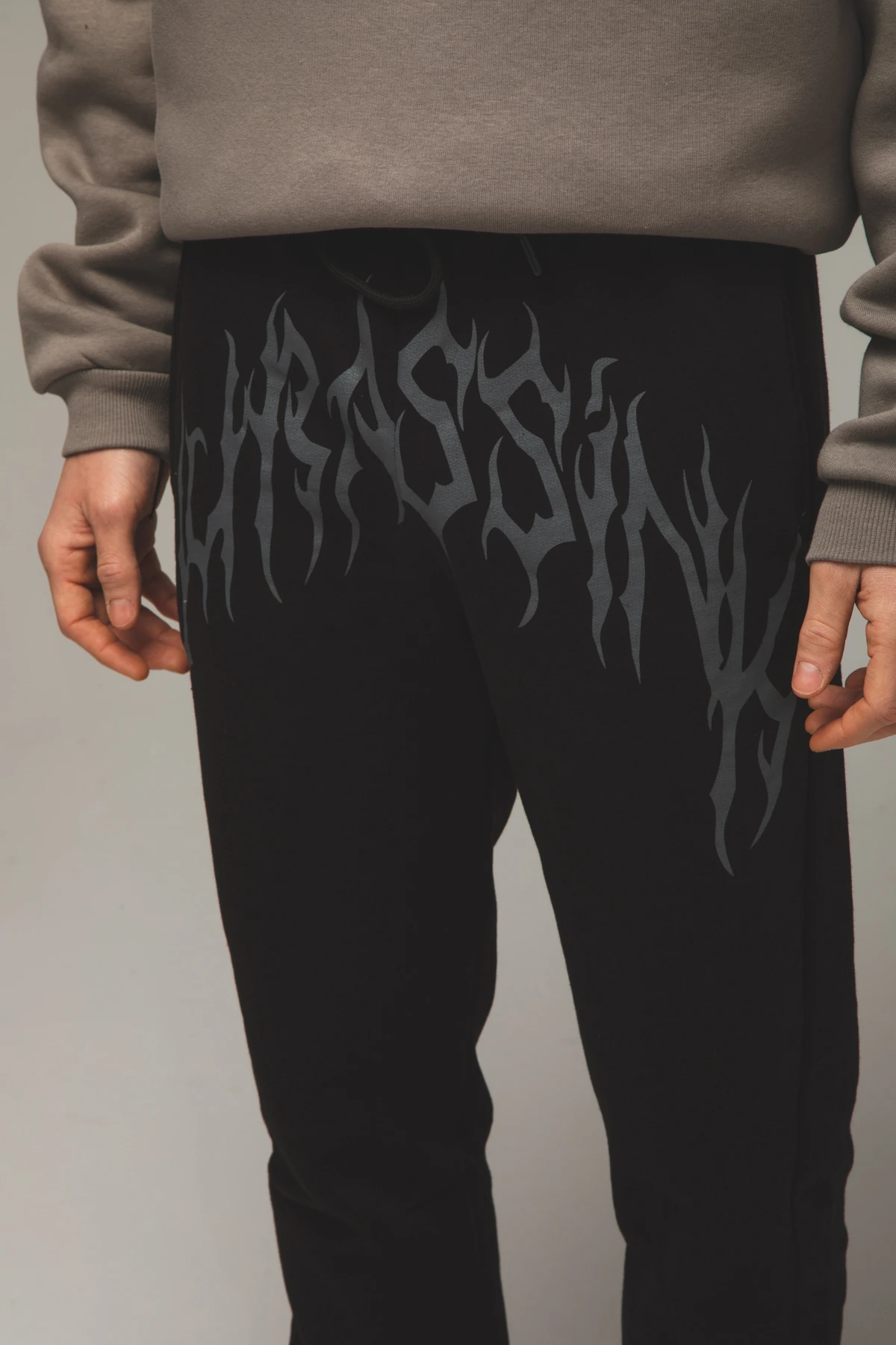 Erkek Baskılı Siyah Jogger Eşofman Altı