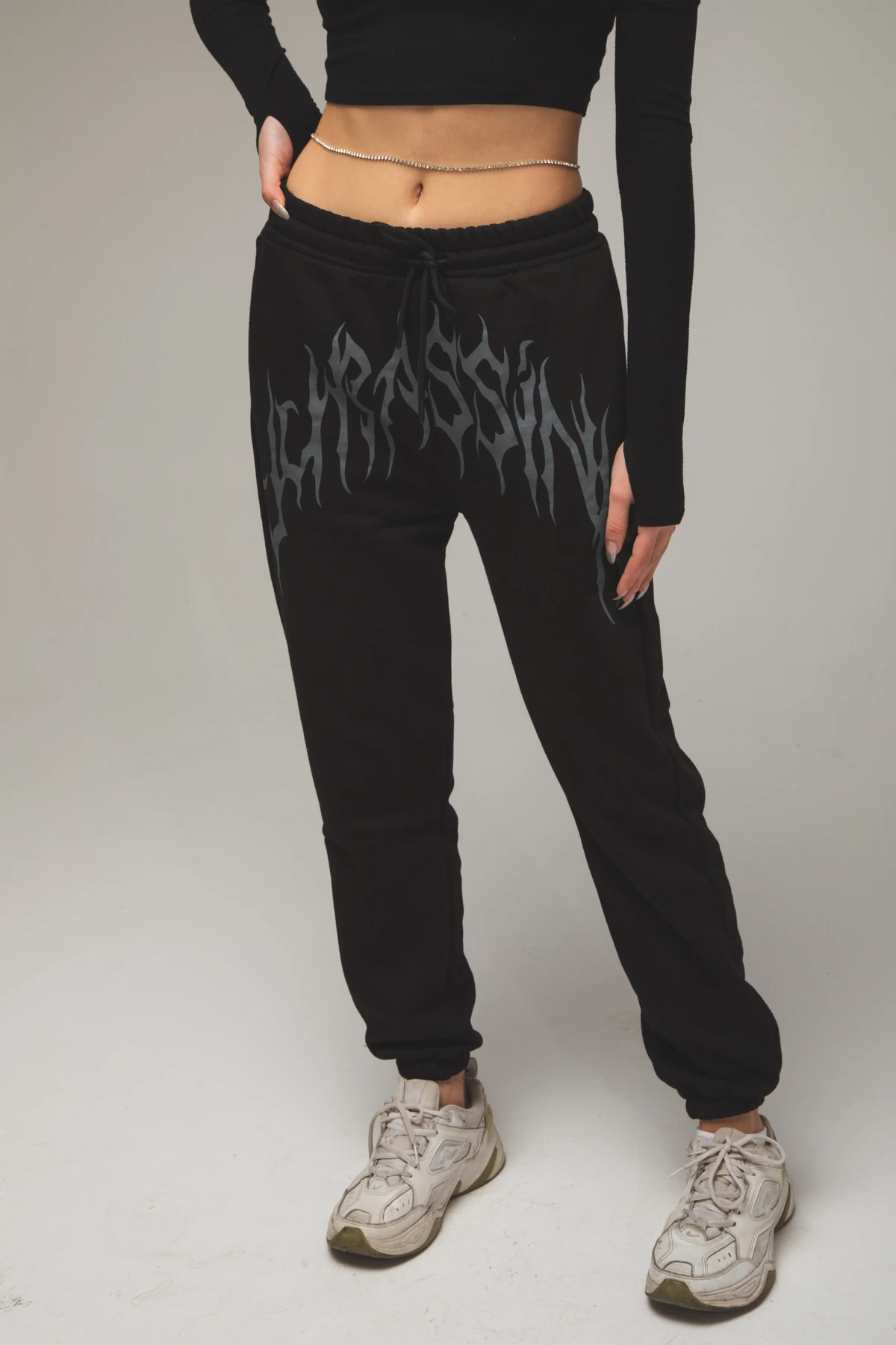 Kadın Baskılı Siyah Jogger Eşofman Altı