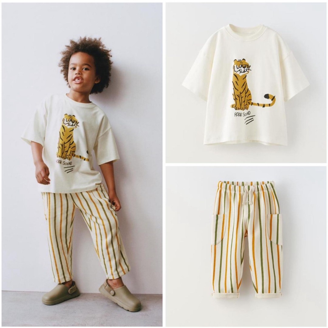 Tiger Jogger Takım