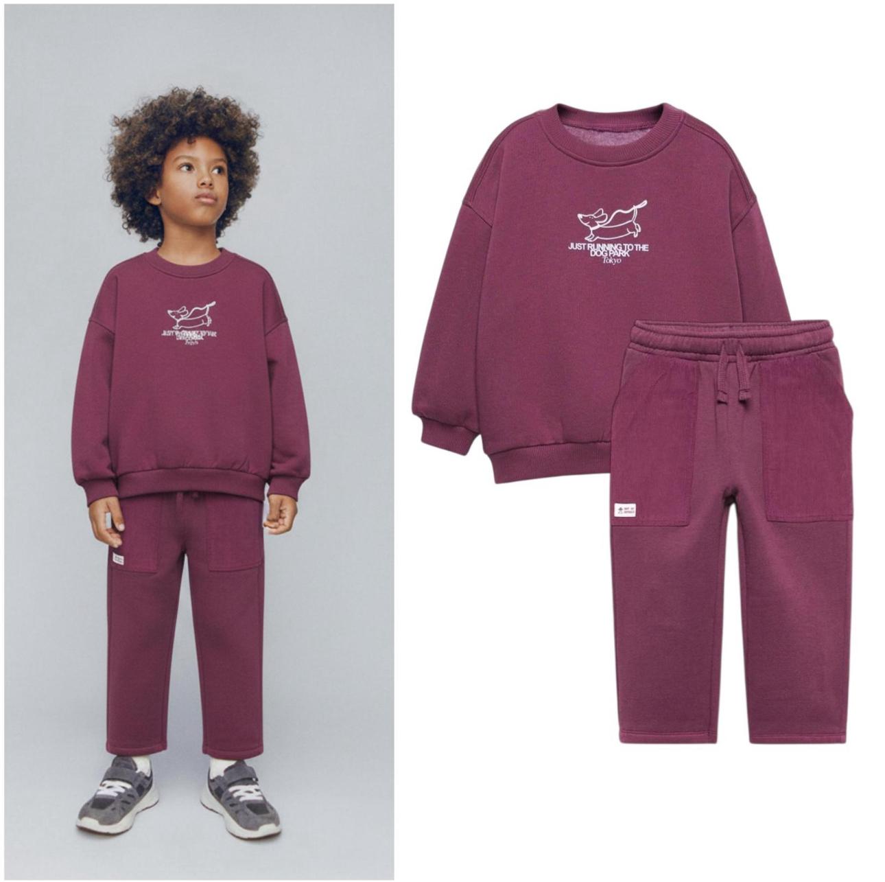 Sloganlı Vişne Çürüğü Eşofman Takımı