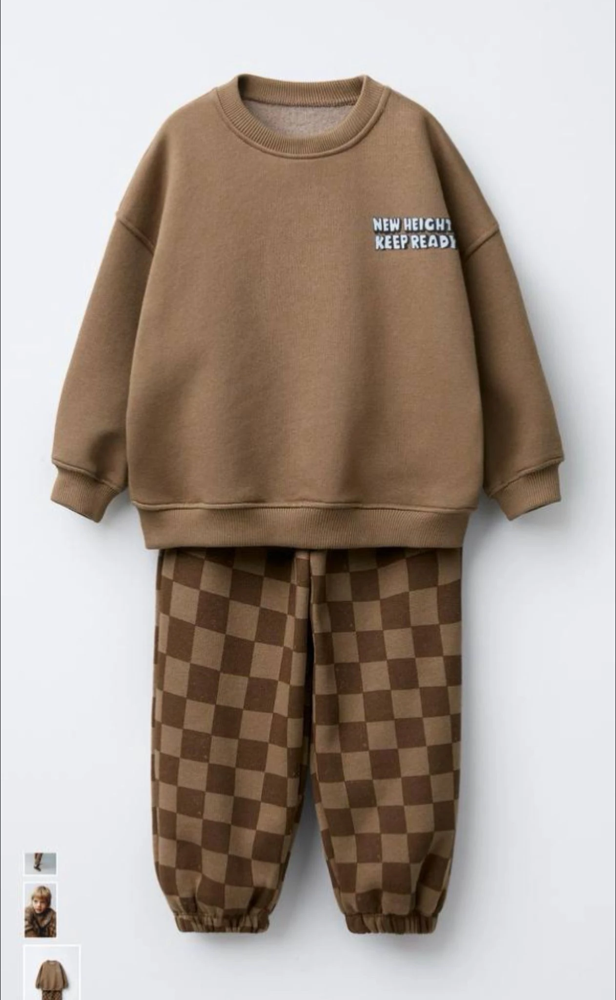 Damalı Kahve Sloganlı Eşofman Takımı