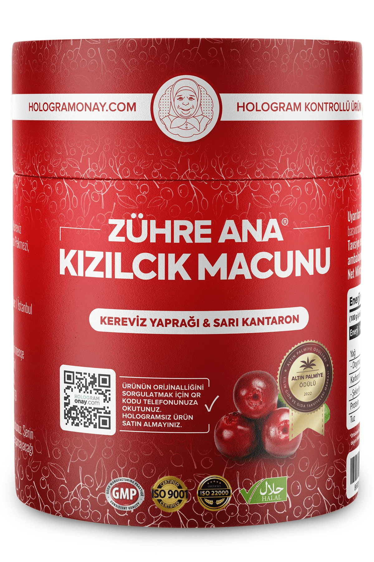  ZÜHRE ANA KIZILCIK MACUNU 240gr