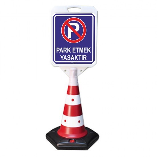 Park Etmek Yasaktır Reklam Dubası - Küçük Duba 108 cm (33x39)