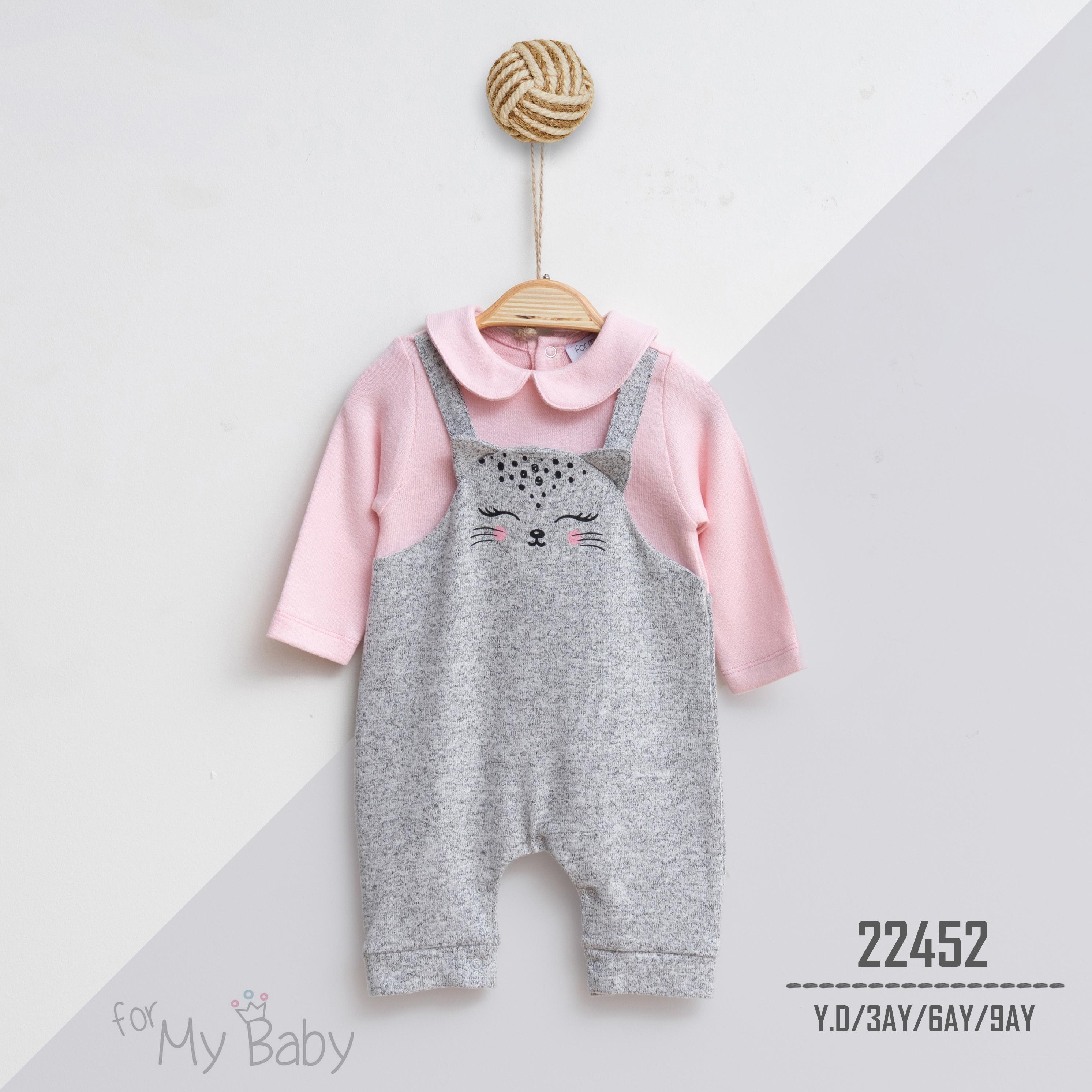 ForMyBaby - LEOPAR PATİKSİZ TULUM