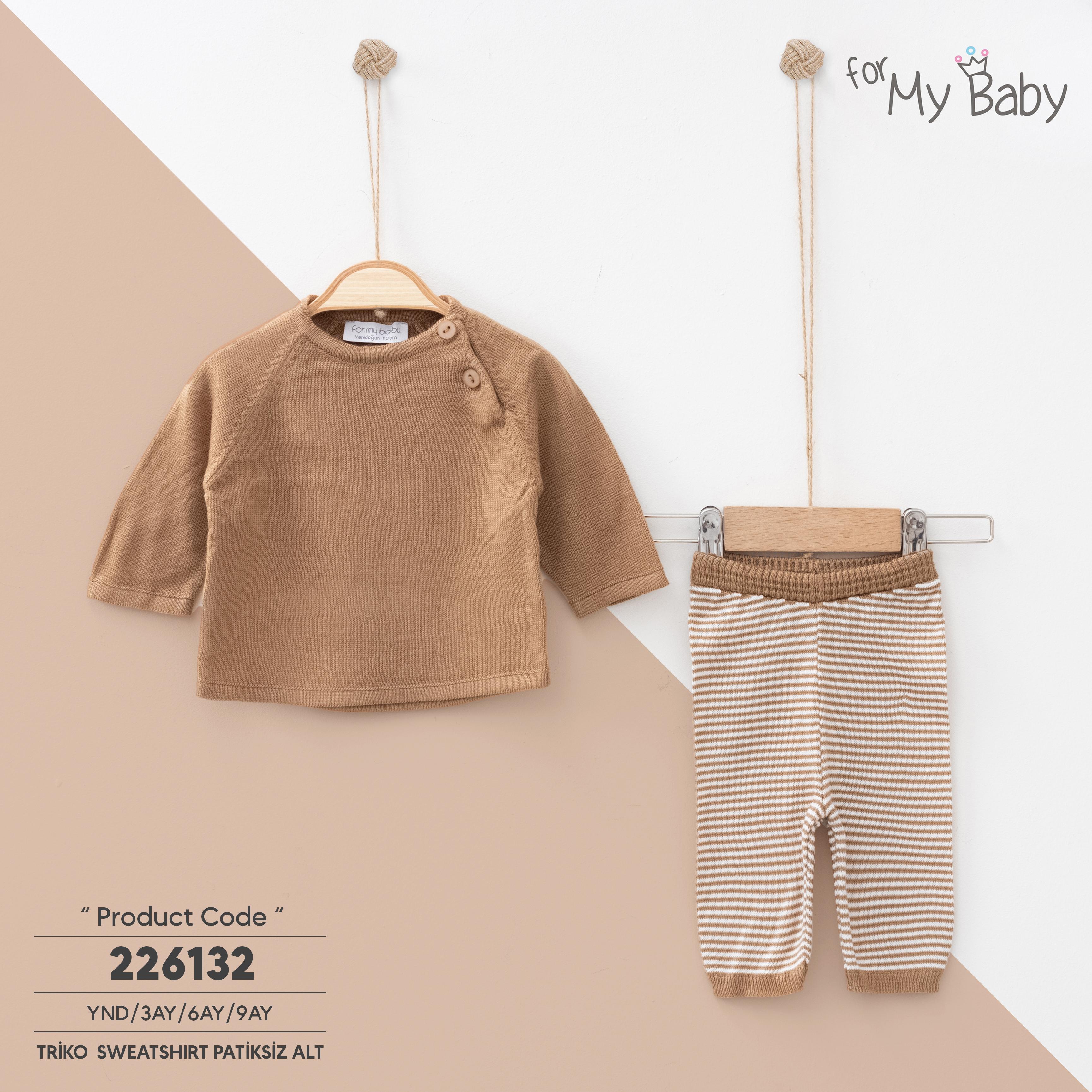 ForMyBaby - 2'Lİ TAKIM - Kahve Çizgili