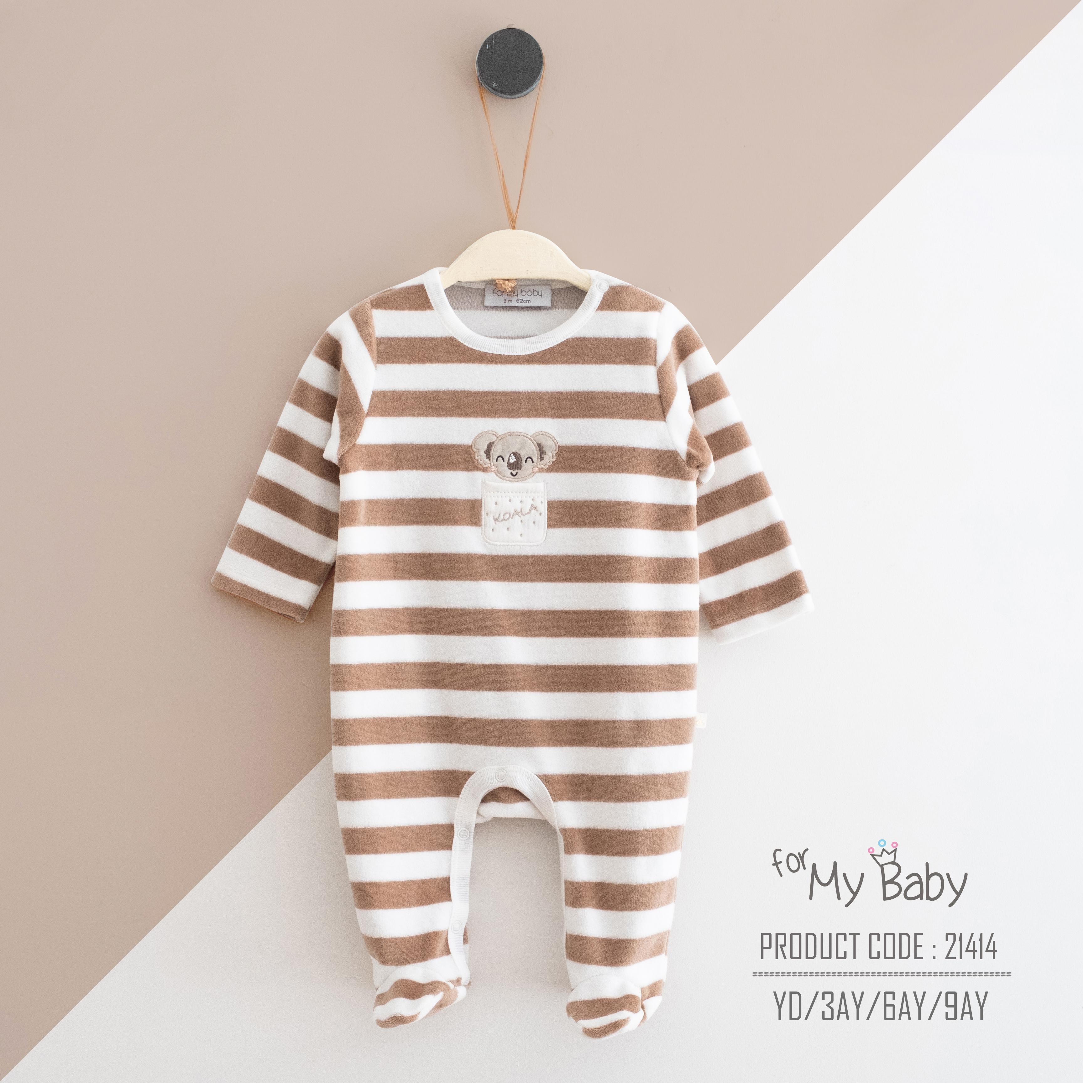 ForMyBaby - KUALA TULUM KAHVERENGİ - Kahve - Beyaz Çizgili