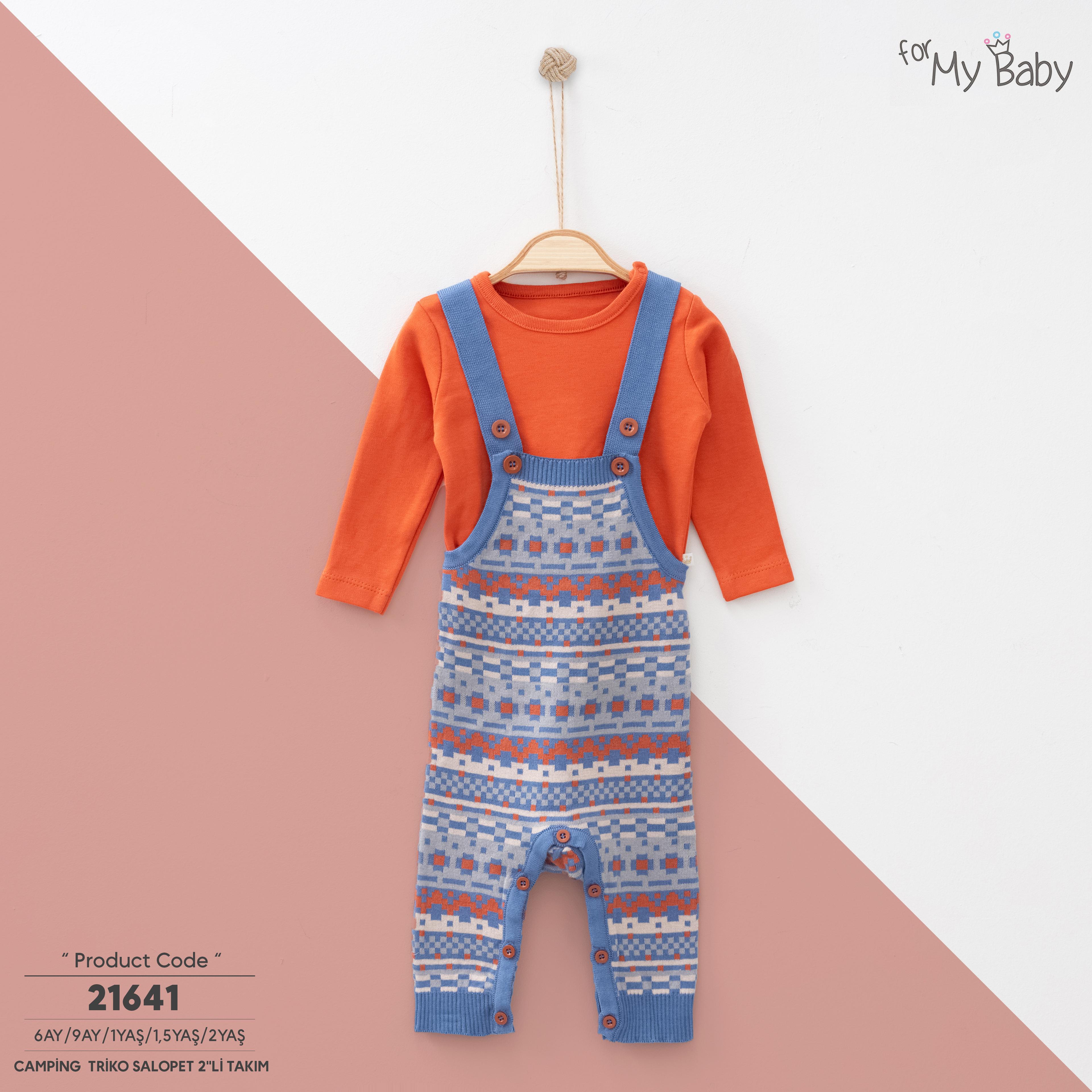 ForMyBaby - CAMPİNG TRİKO SALOPET