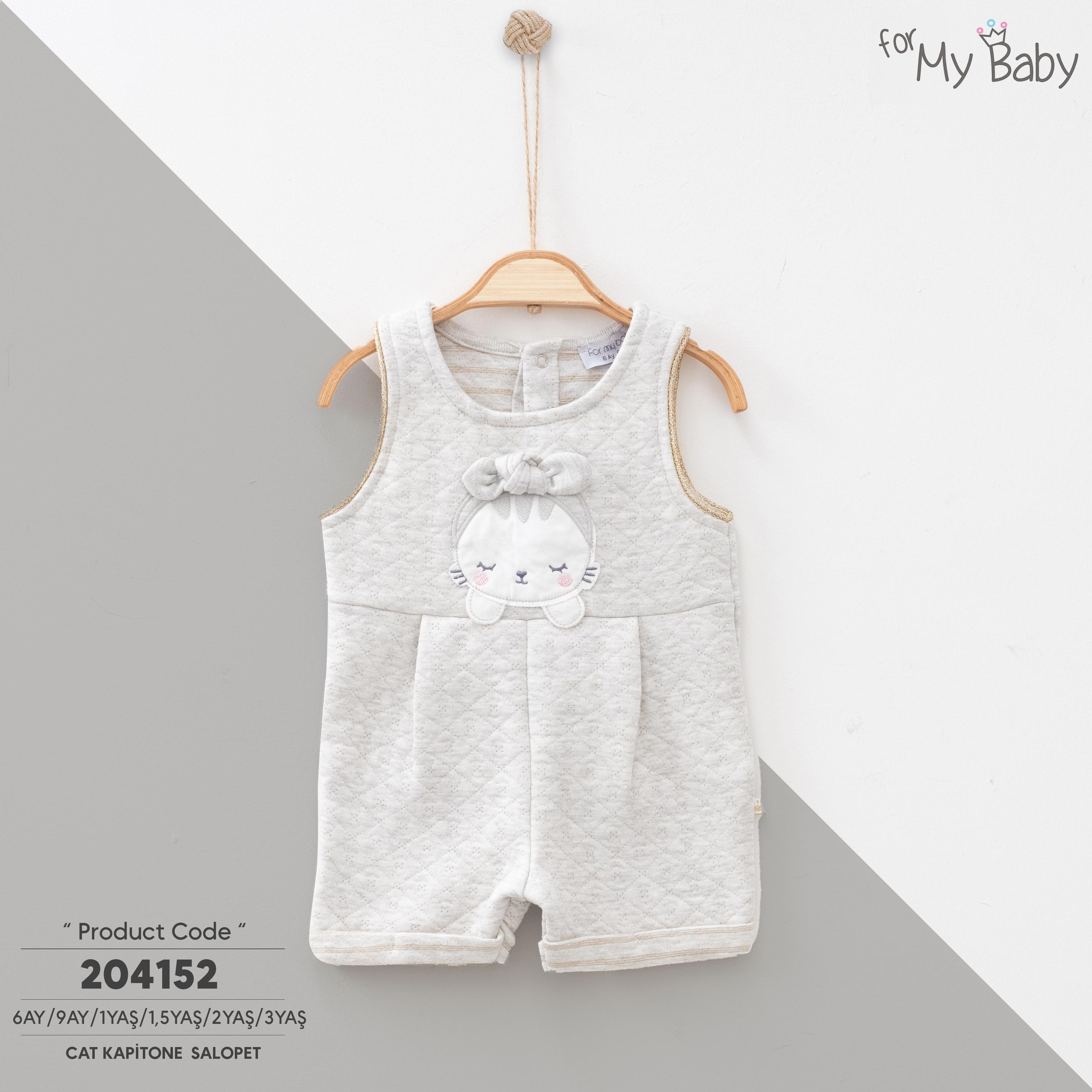 ForMyBaby - CAT KAPİTONE TULUM