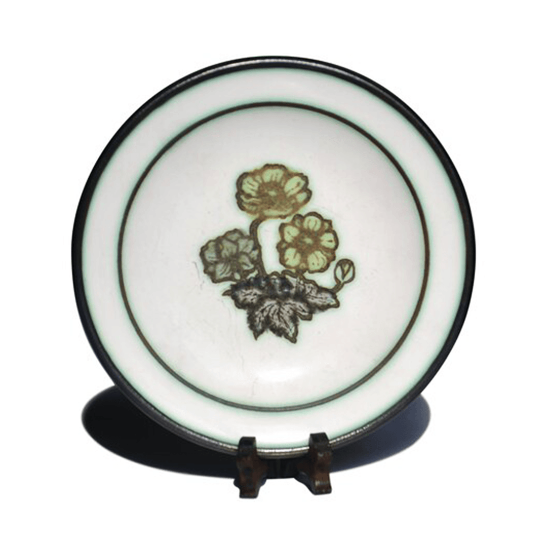 Vintage Wedgwood Primrose Tabak