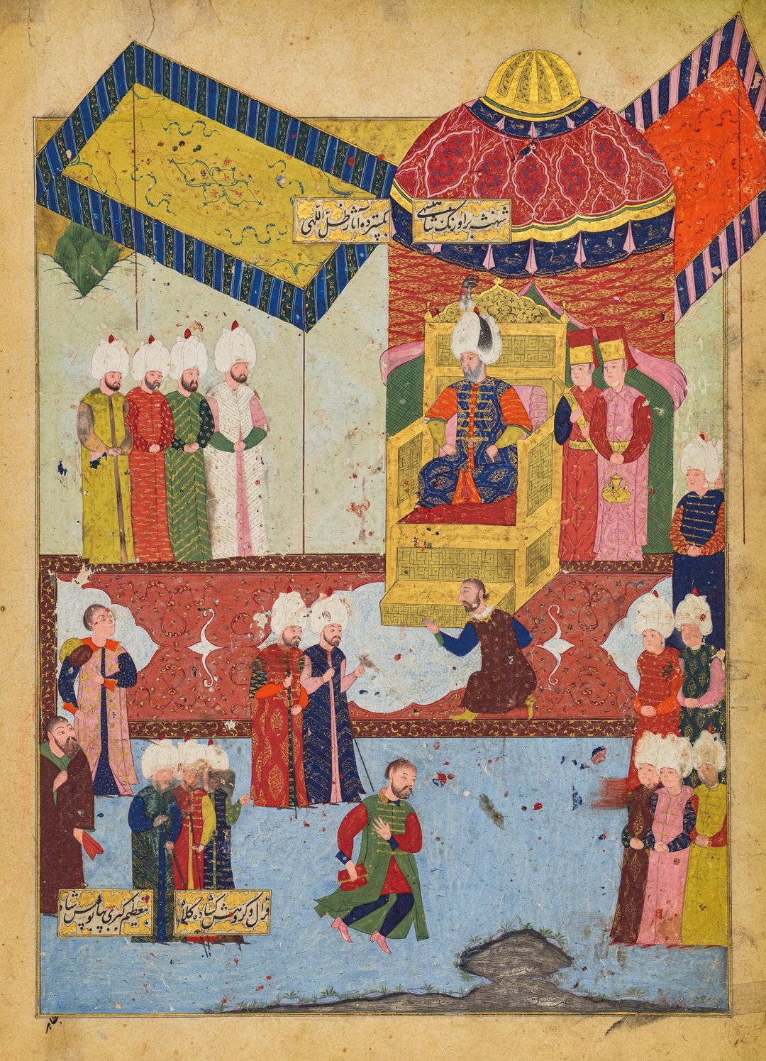 Kanuni Sultan Süleyman'ı ve onun huzurunda diz çöken Macaristan Kralı John Sigismund Zapolya'yı 1566 yılında Osmanlı padişahına saygısını sunarken tasvir eden minyatür. (Seyyid Lokman, Zafername, 1579)