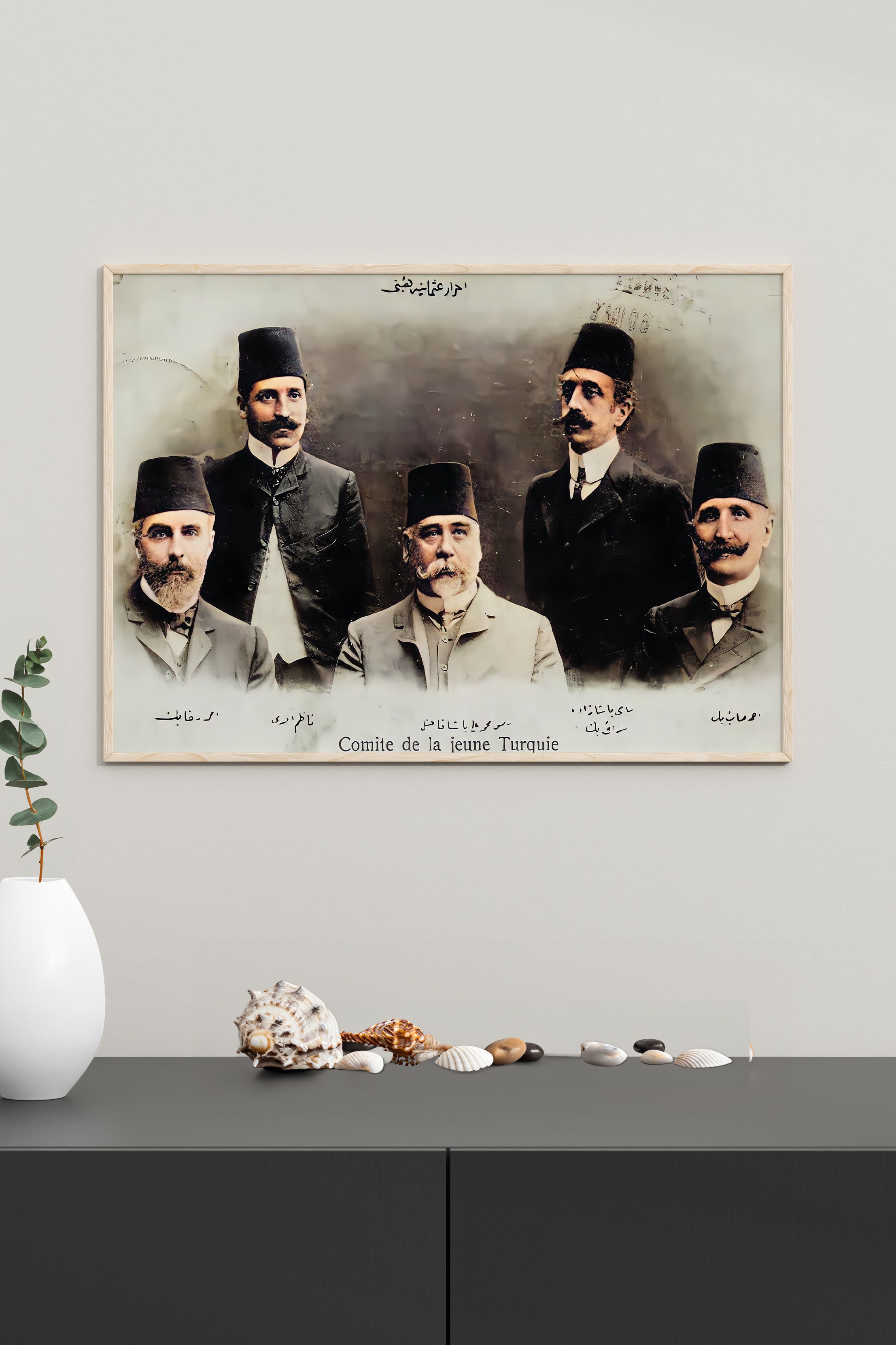 Jön Türk Komitesi 1909 Poster