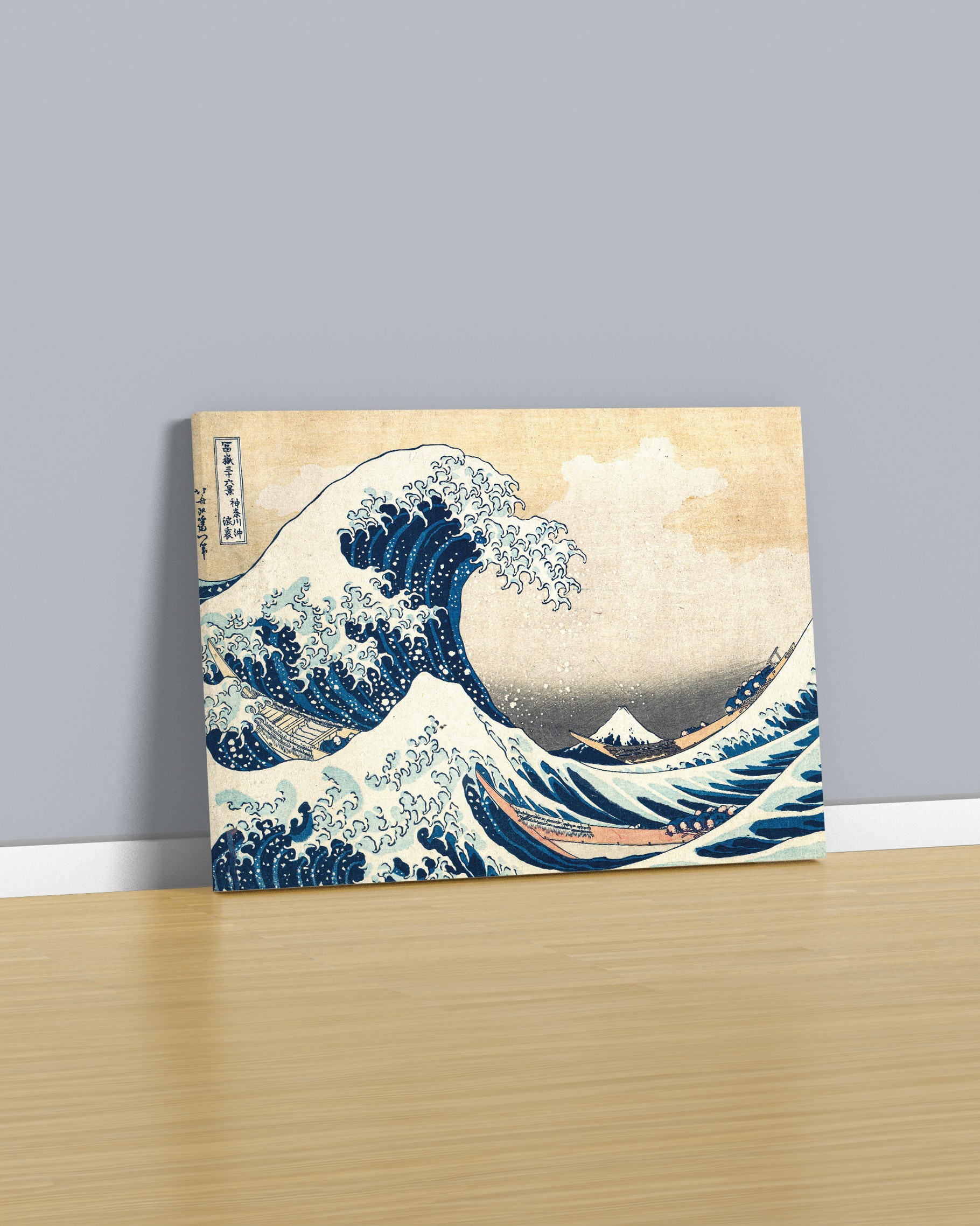 Katsushika Hokusai - Büyük Dalga (The Great Wave off Kanagawa) Kanvas Tablo