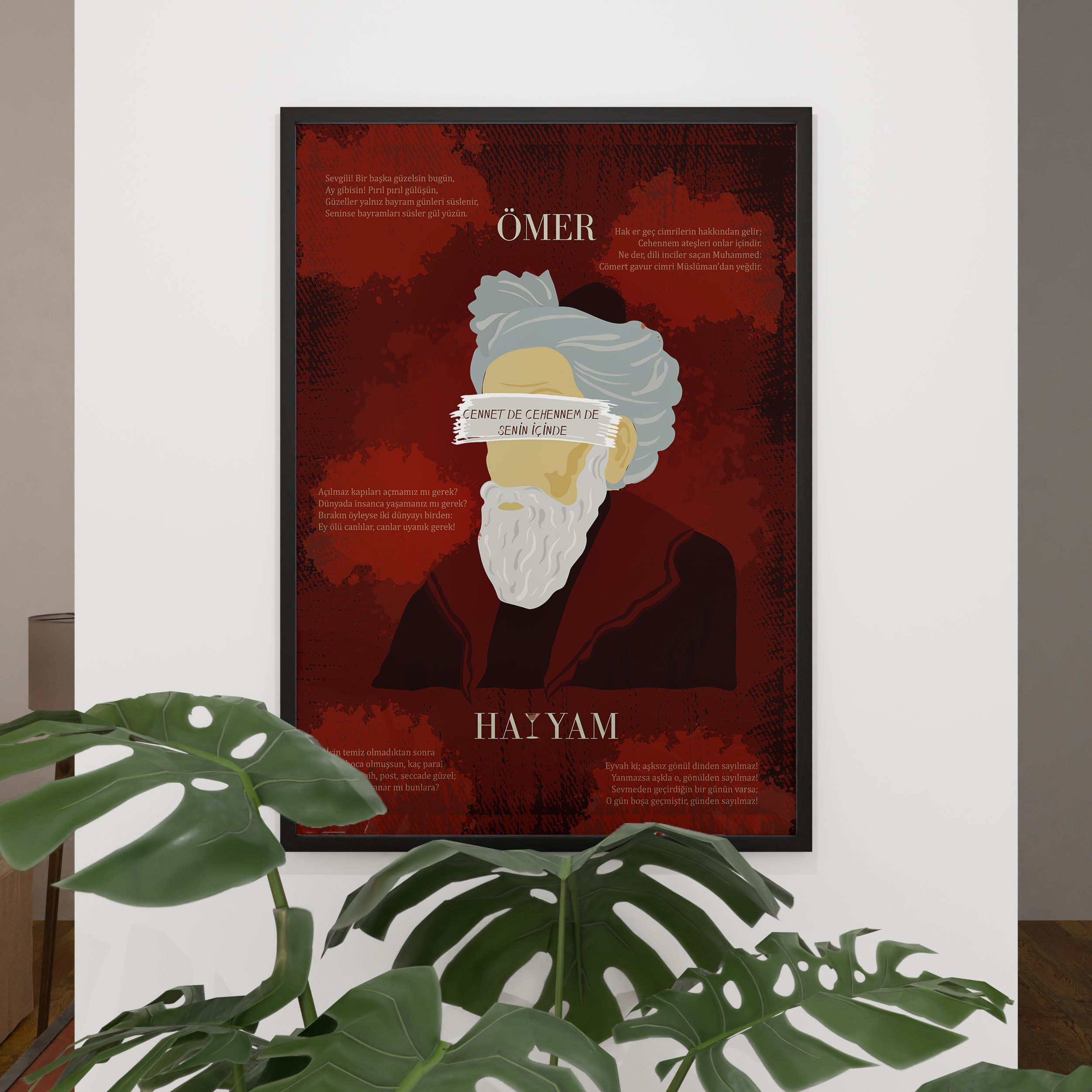 Ömer Hayyam Minimal Poster