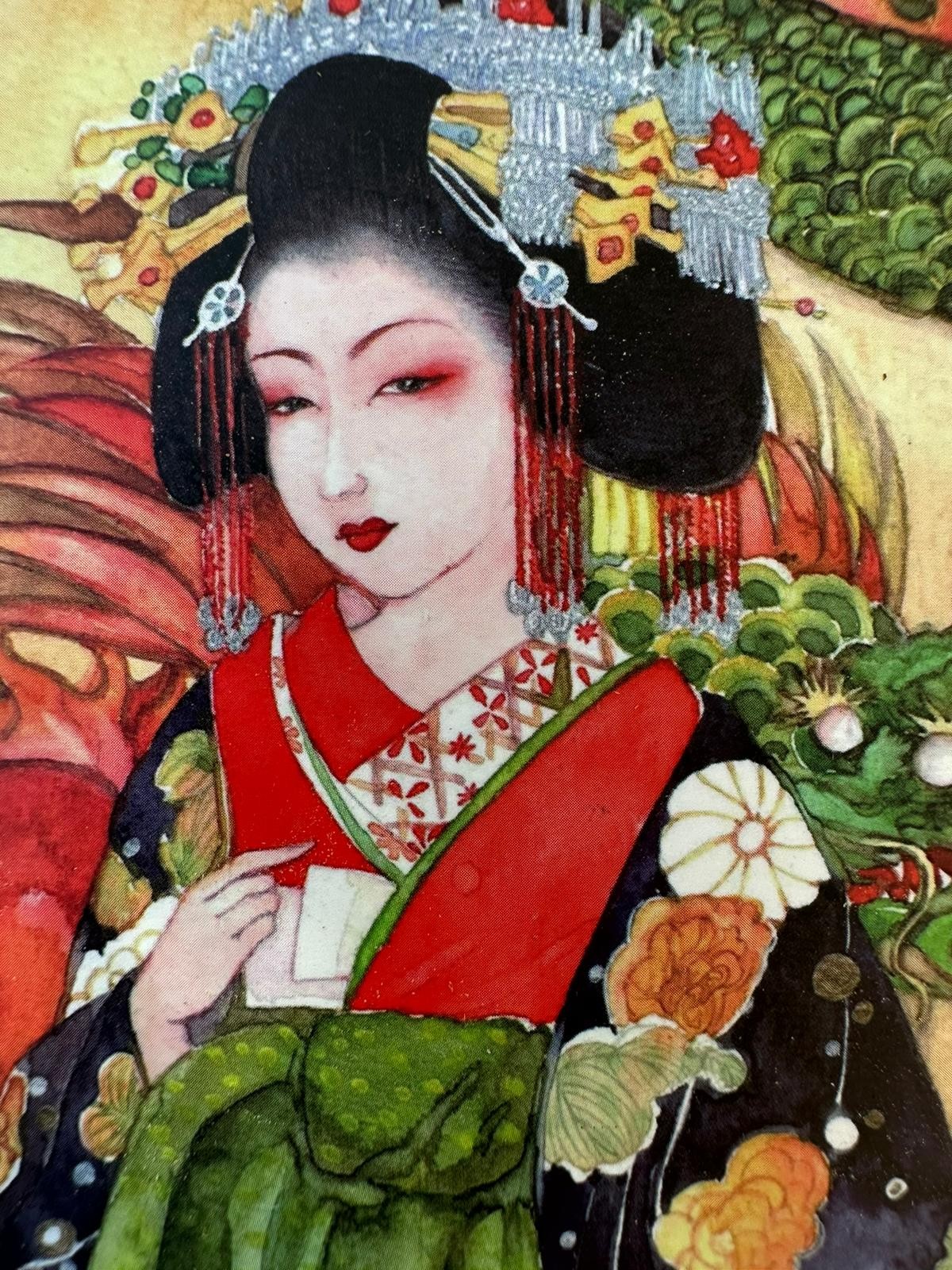 Çiçekli Kimonolu Japon Kız Bardak Altlığı