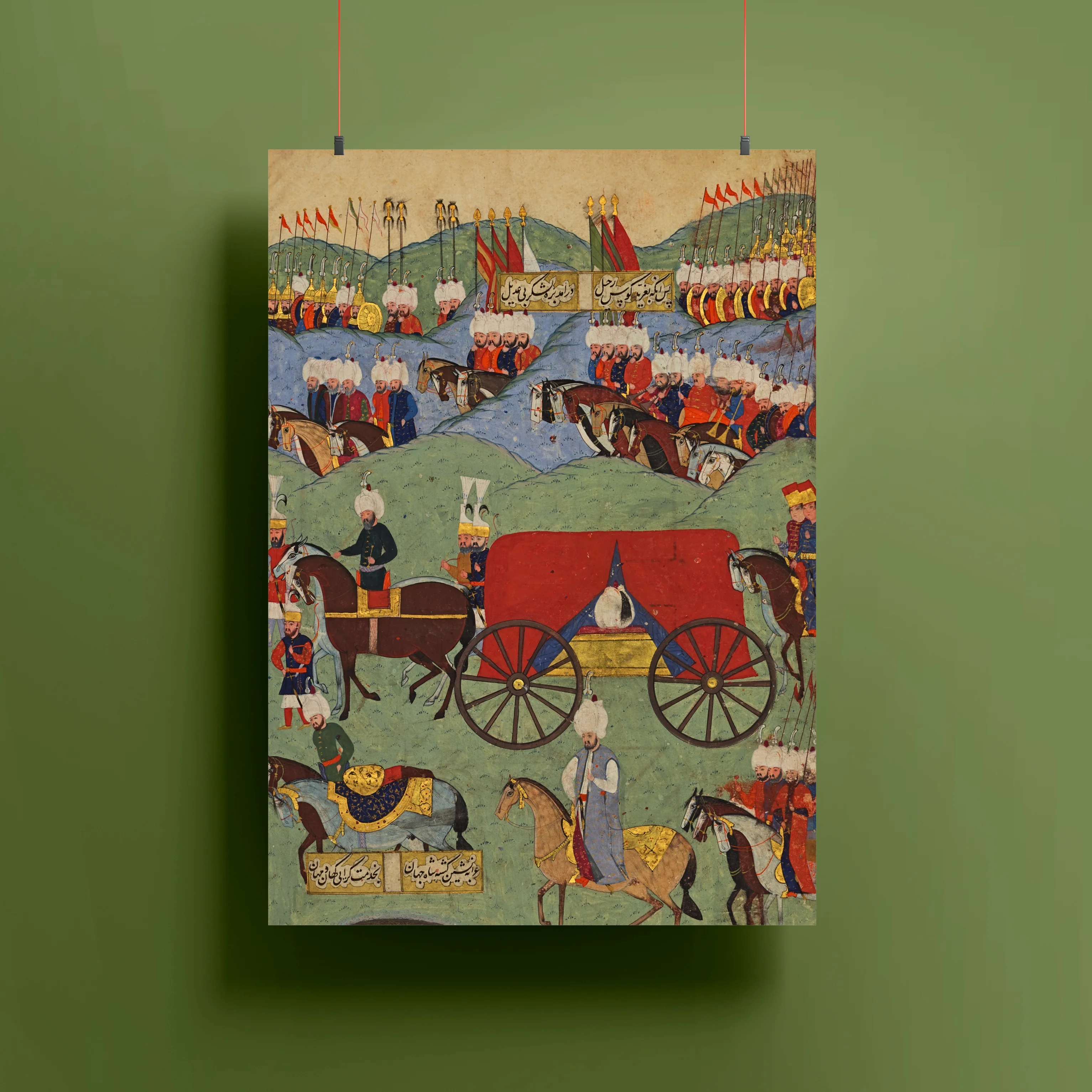 Kanuni Sultan Süleyman'ın Naaşı Minyatür Poster