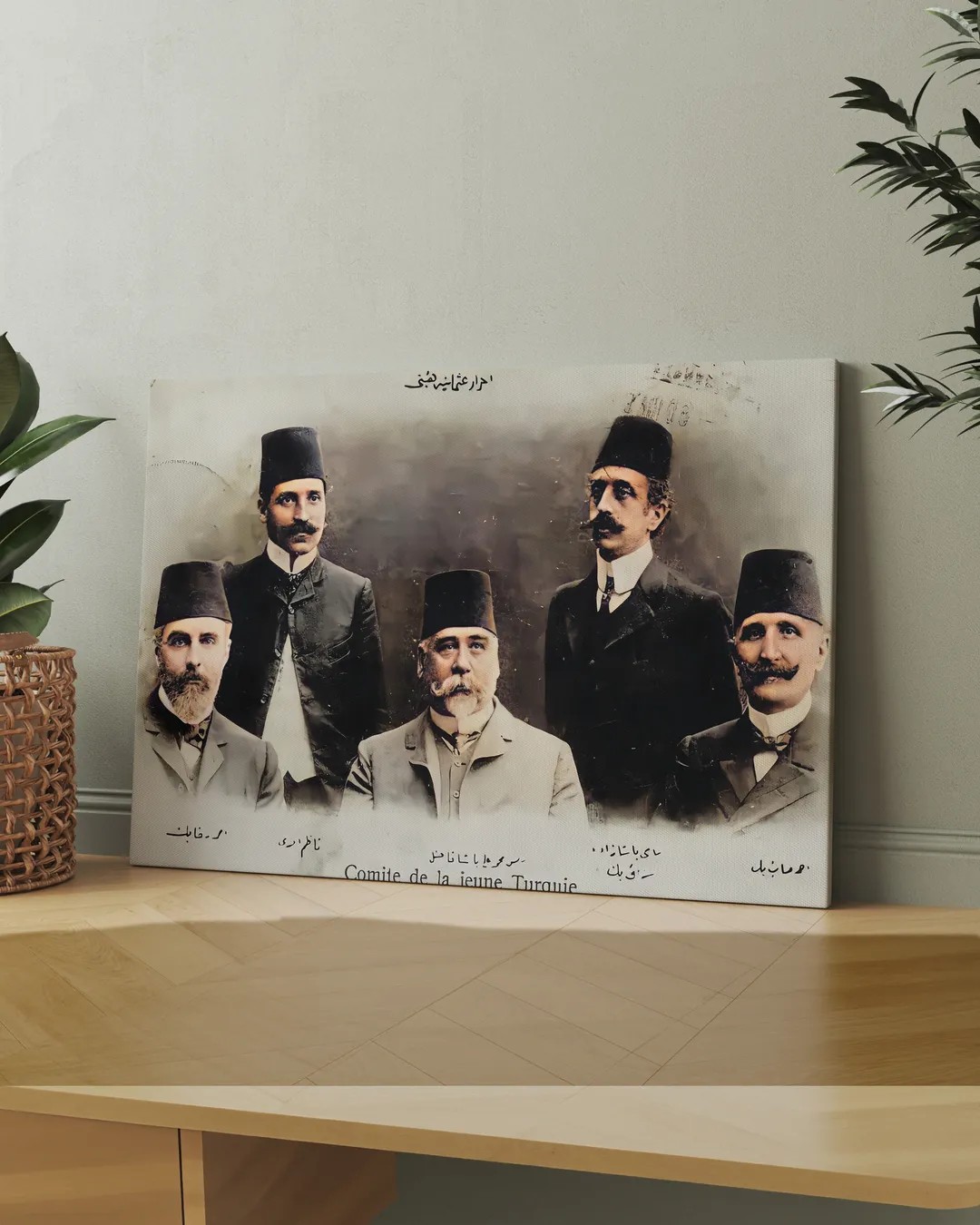 Jön Türk Komitesi 1909 Kanvas Tablo