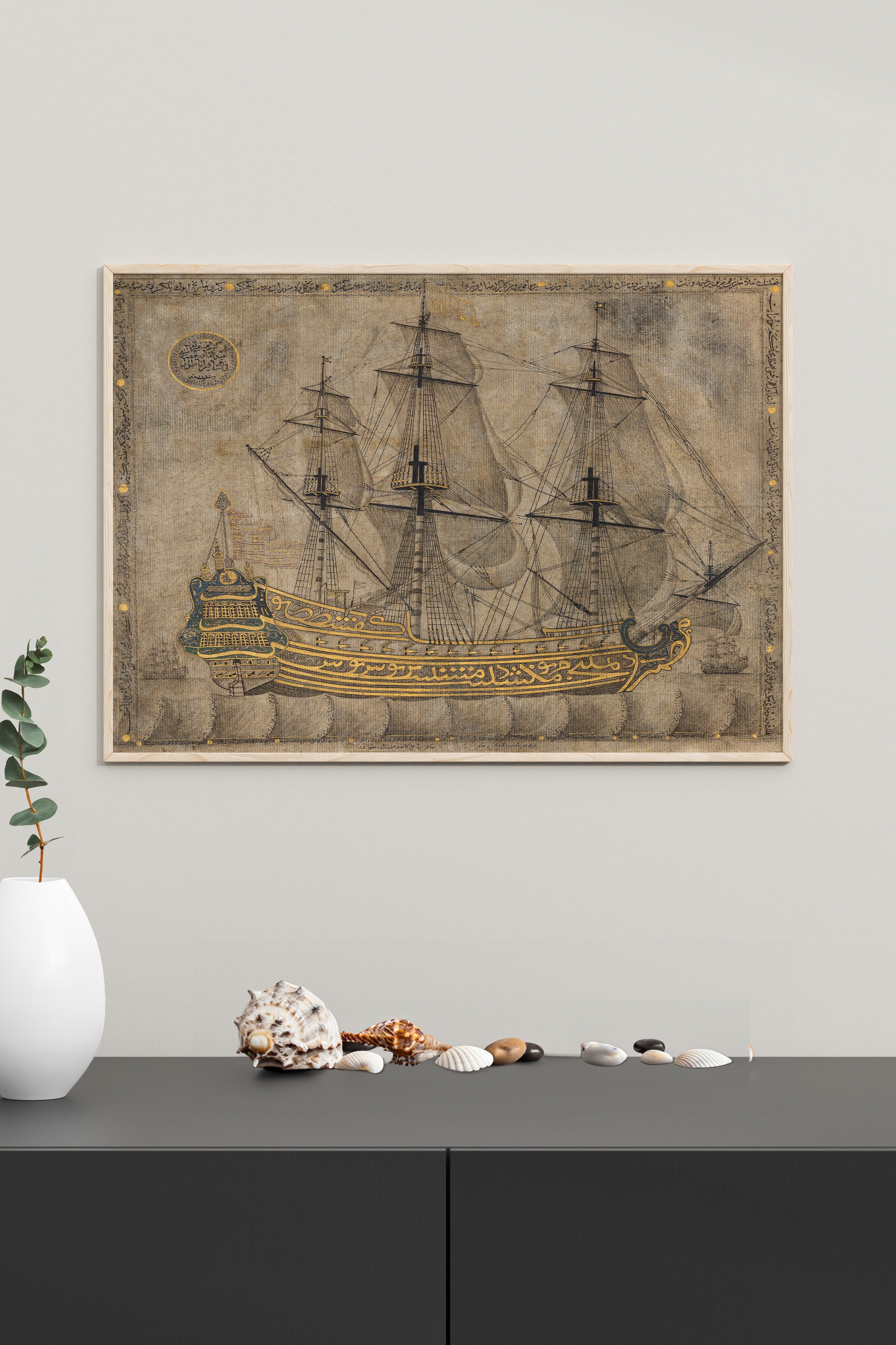 Abdülkadir Hisari - İslami Kaligrafi Sanatı Gemi Tasviri Poster