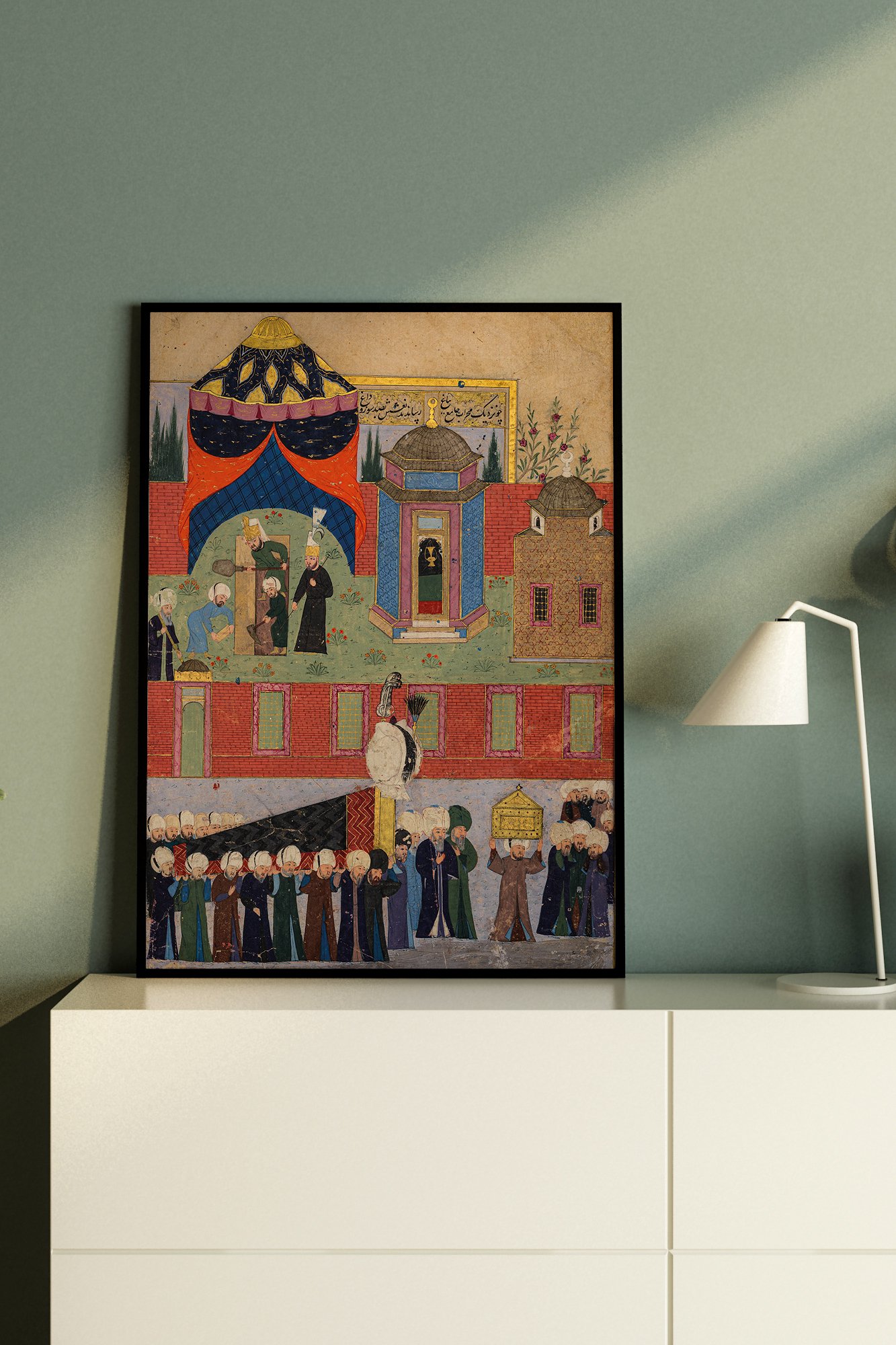 Mimar Sinan ve Kanuni'nin Defni Minyatür Poster