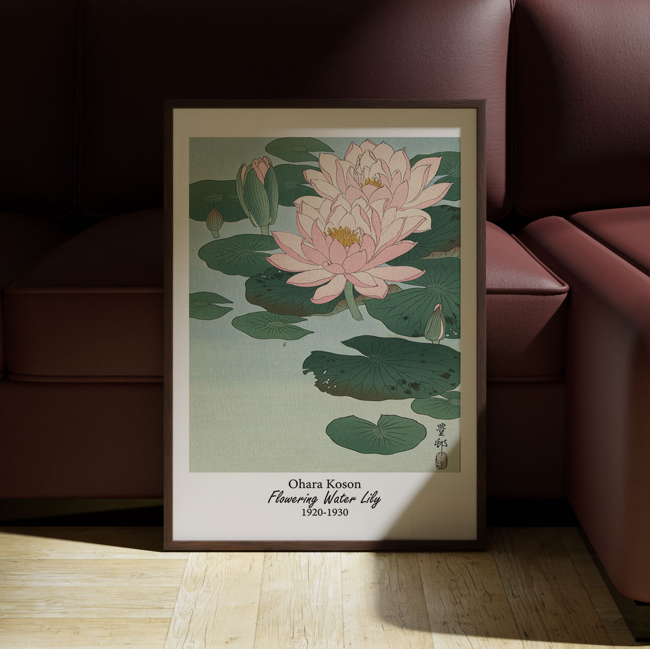 Ohara Koson - Flowering Water Lily (Su Zambağı) Poster
