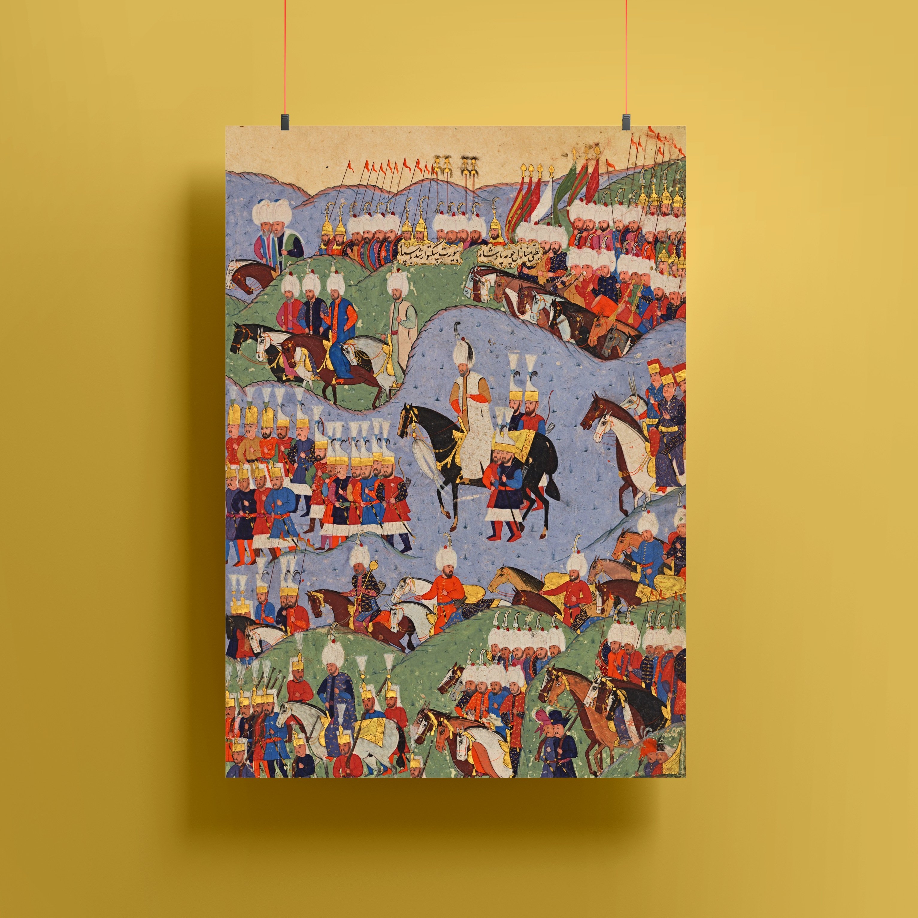Kanuni Sultan Süleyman'ın Zigetvar Seferi Minyatür Poster