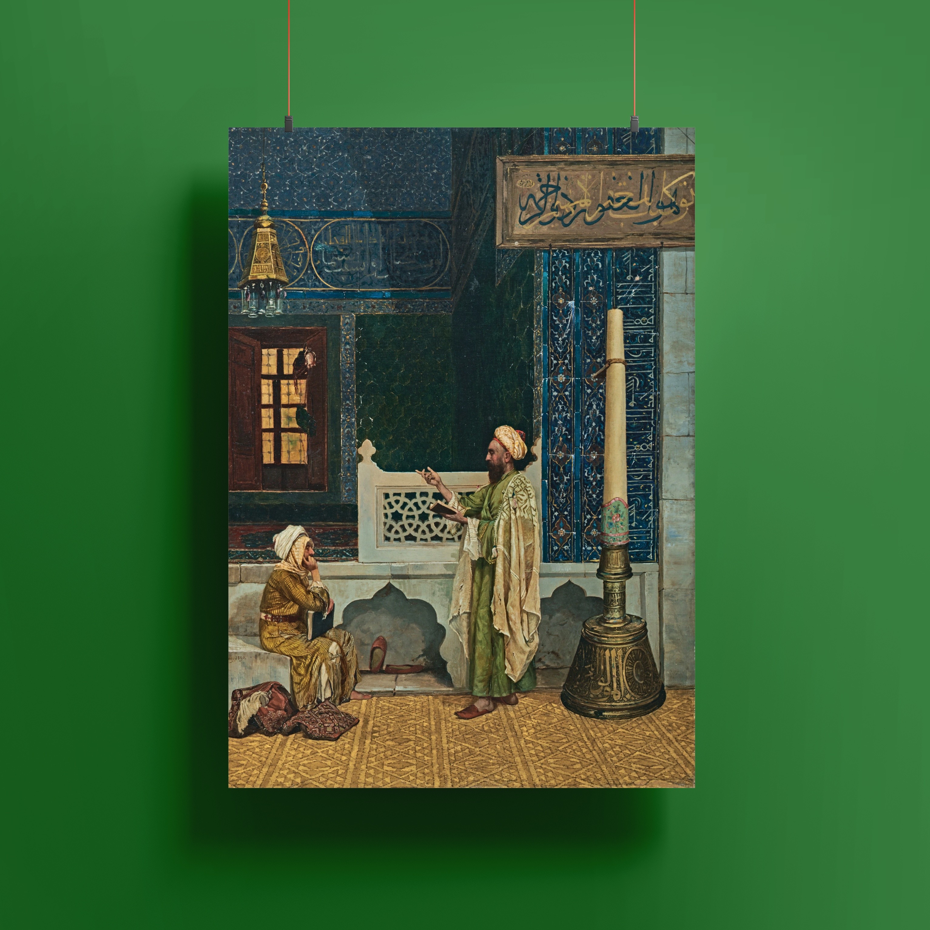 Yeşil Cami'de Kuran Dersi Posteri
