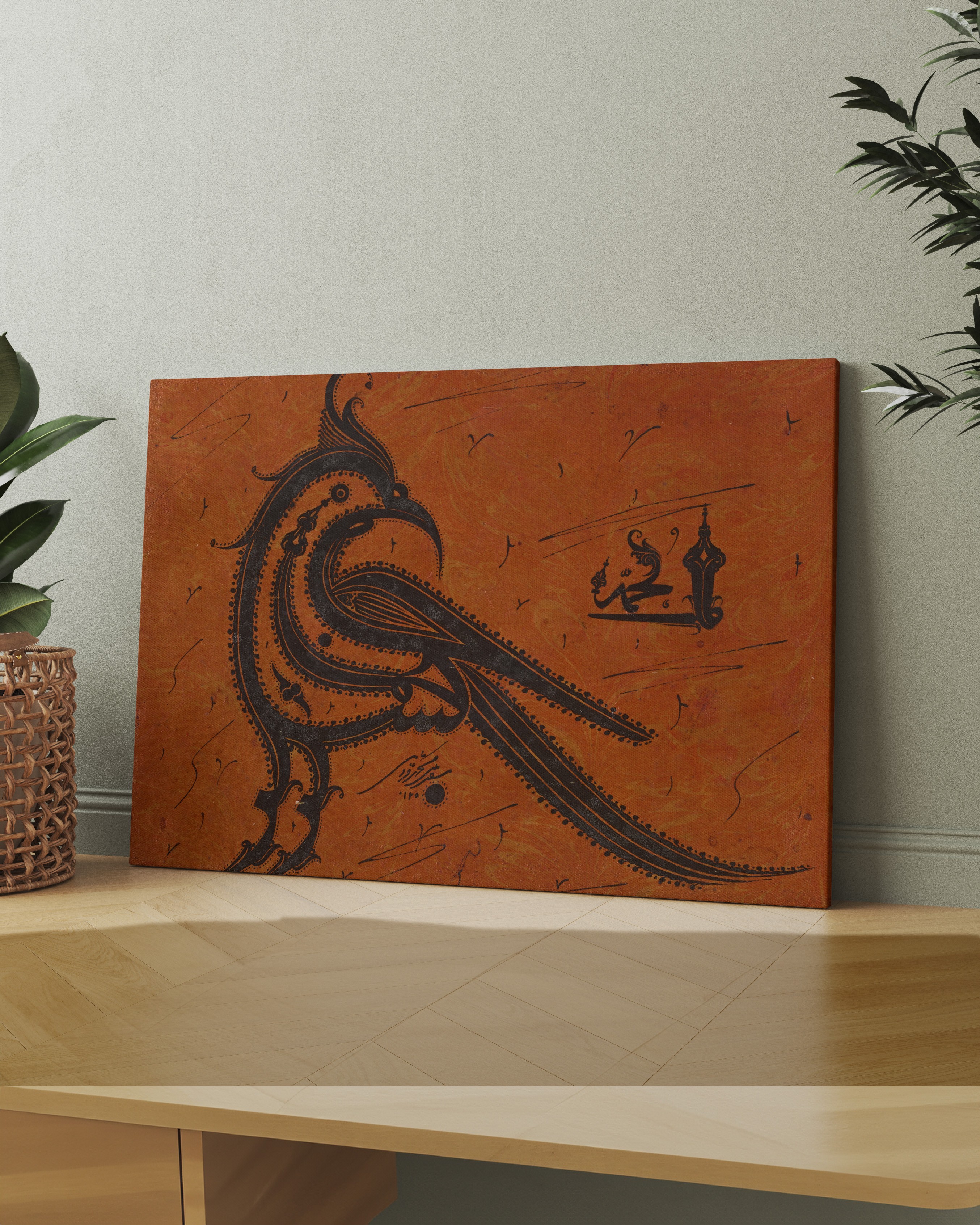 Kuş Tasvirindeki Besmele (Hat Sanatı) Kanvas Tablo