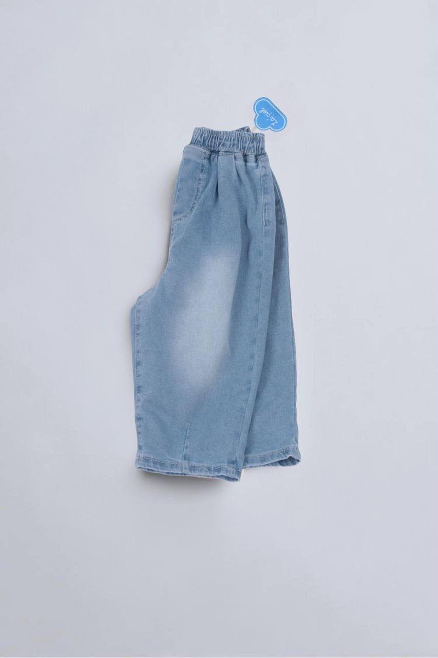 Balon Denim Pantolon -Buz Mavi