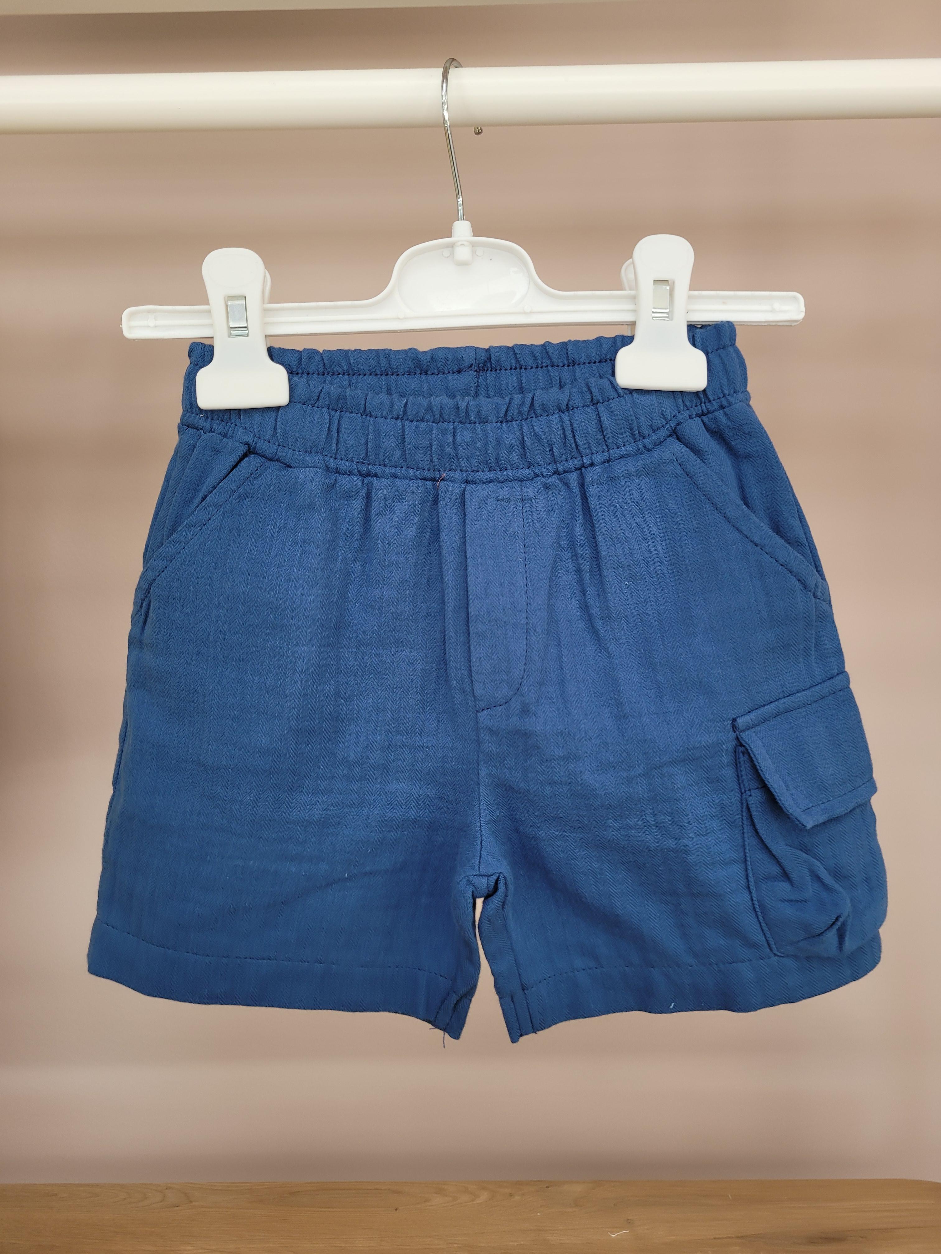 N&K KIDS ELEMENT ŞORT