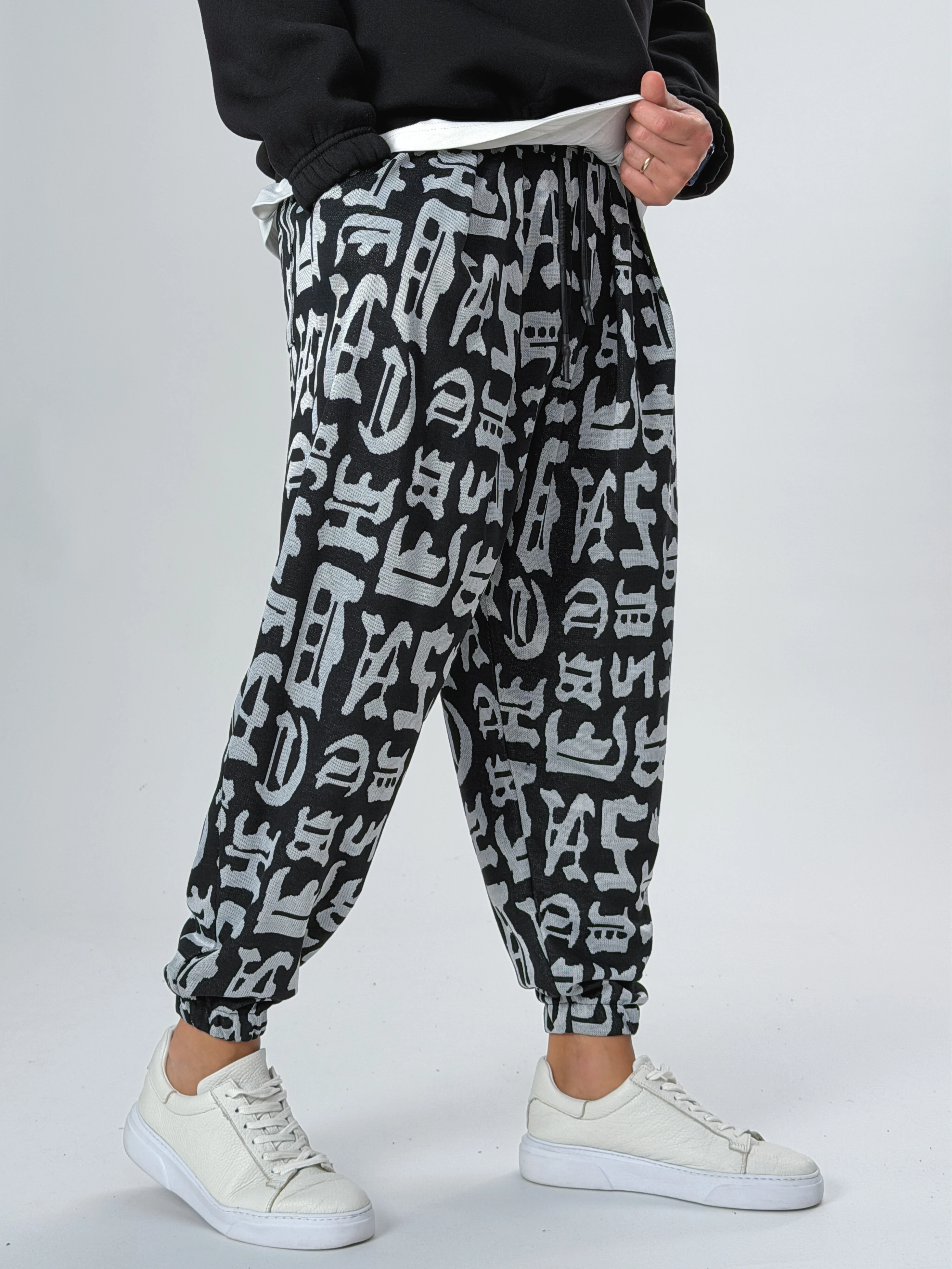 Grafiti Harf Desenli Erkek Pileli Yarım Şalvar COC2524