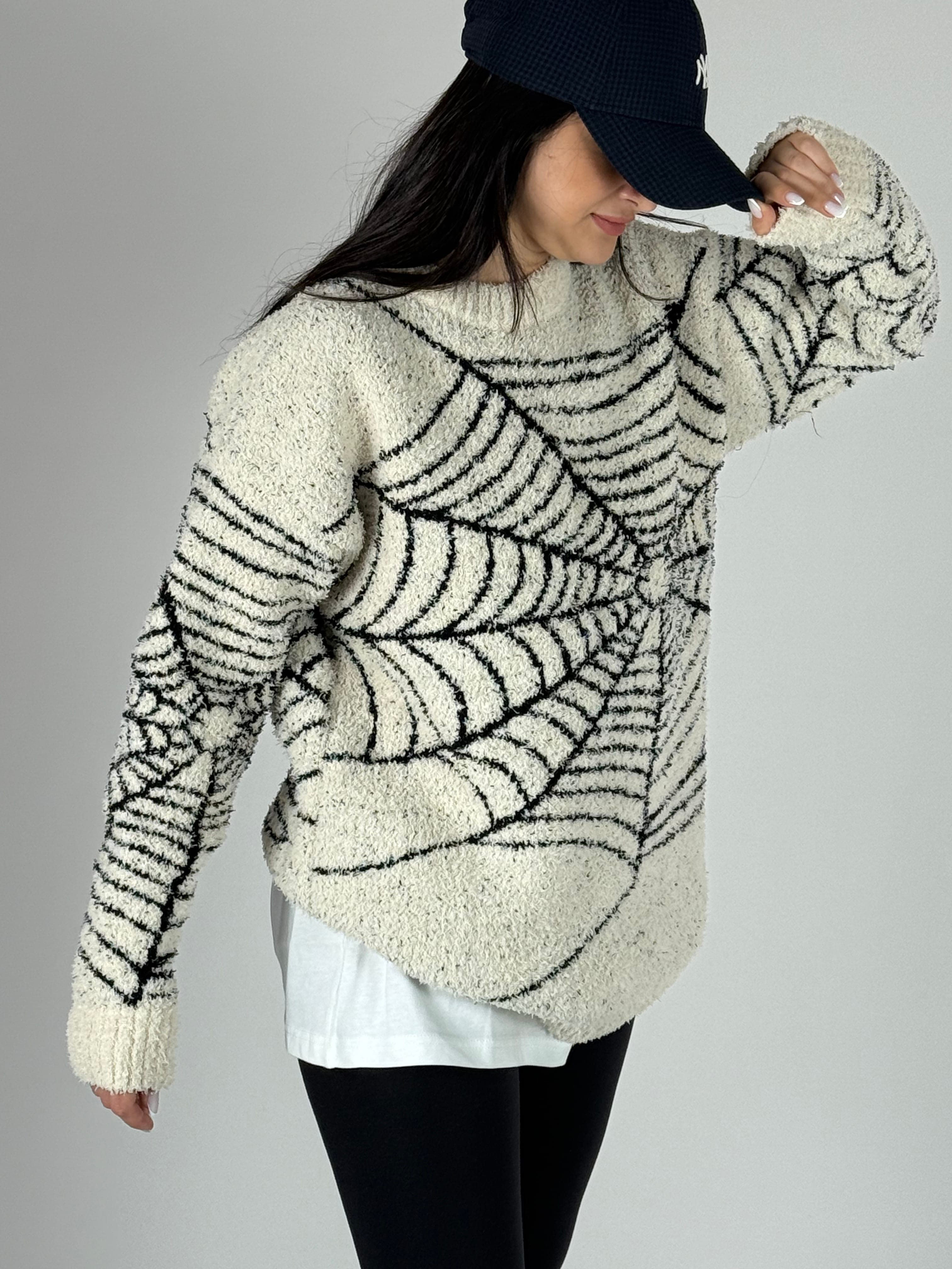 Ekru Örümcek Ağı Peluş Kadın Sweat