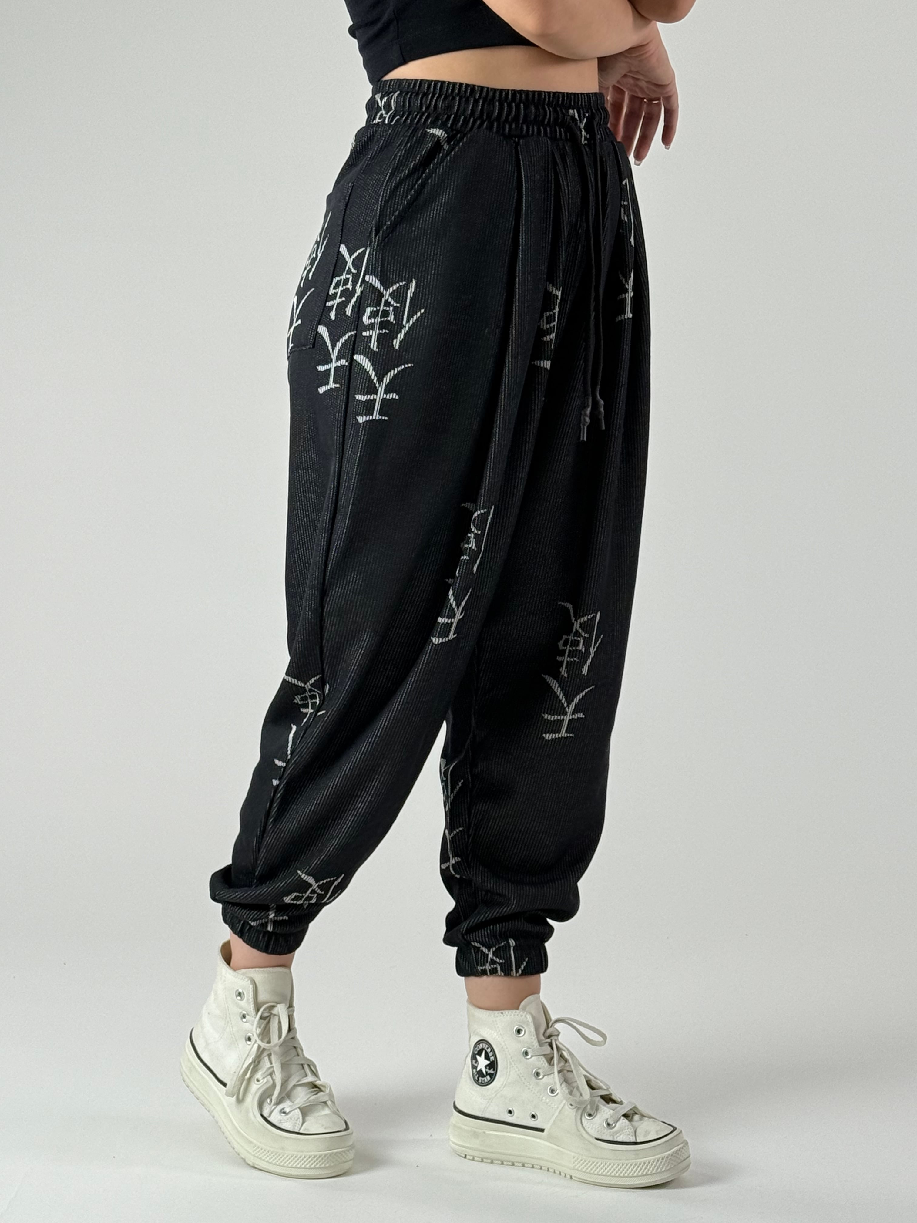 Chinese Desenli Antrasit Kadın Jogger Pantolon